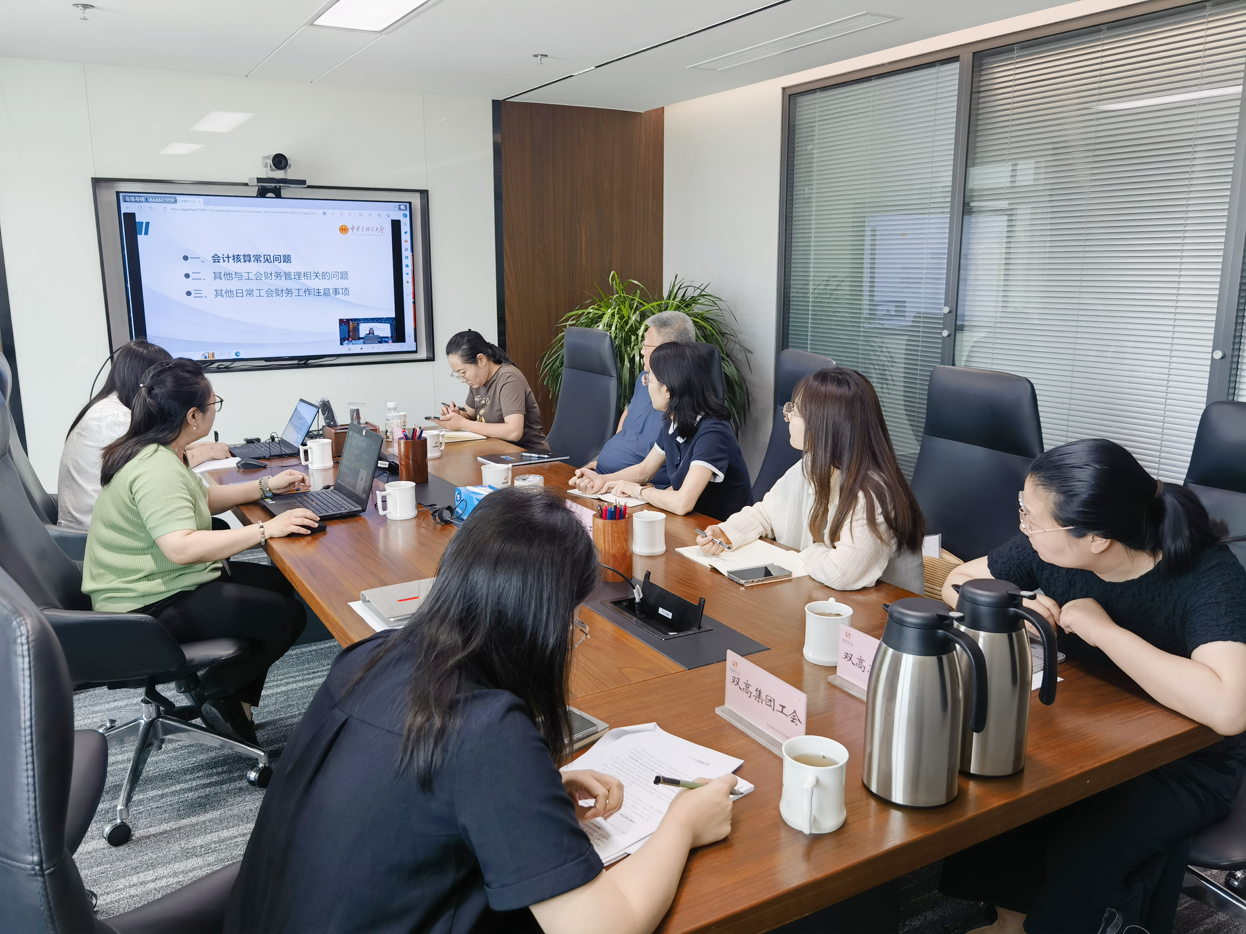 304am永利集团(集团)有限公司官网