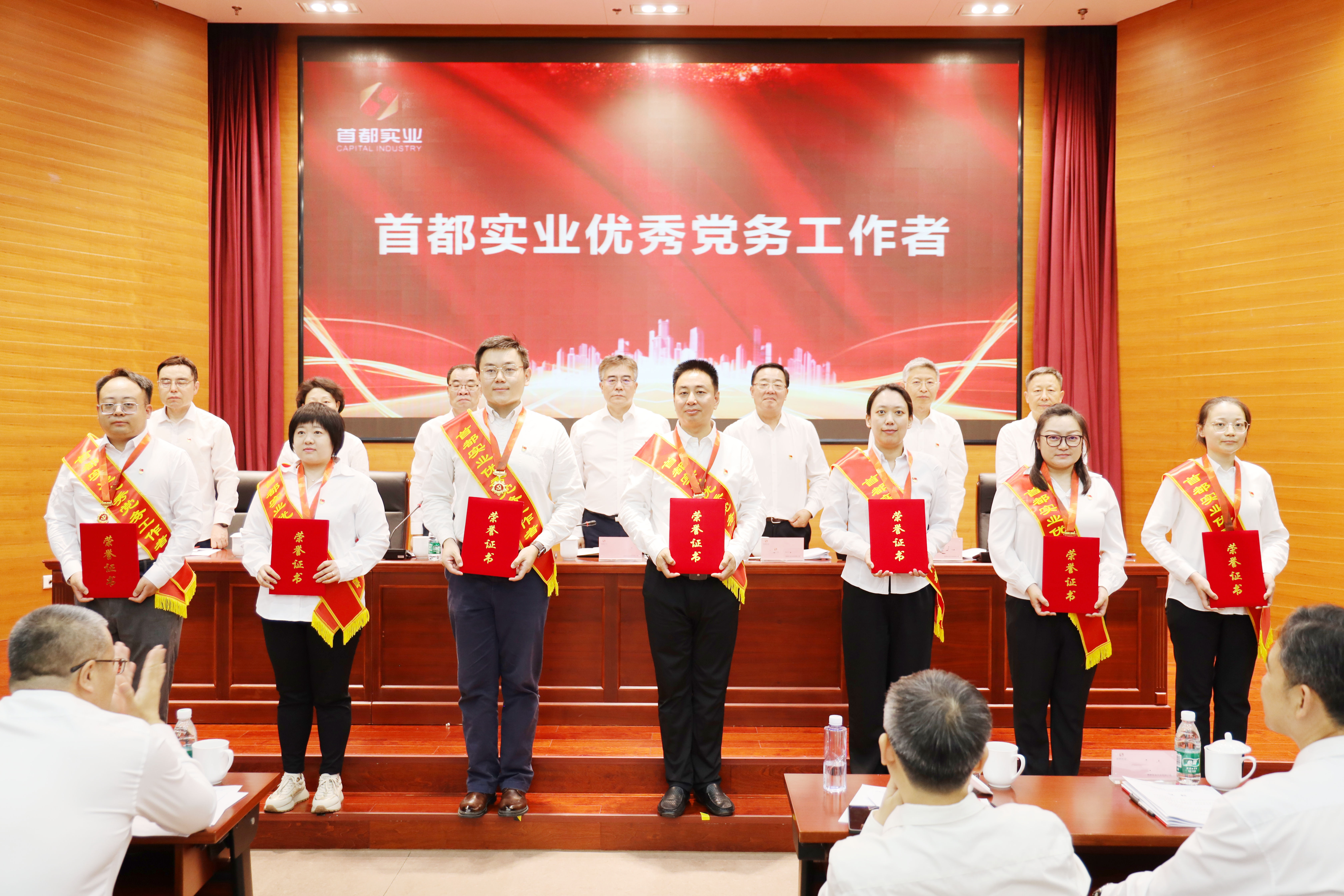 304am永利集团(集团)有限公司官网