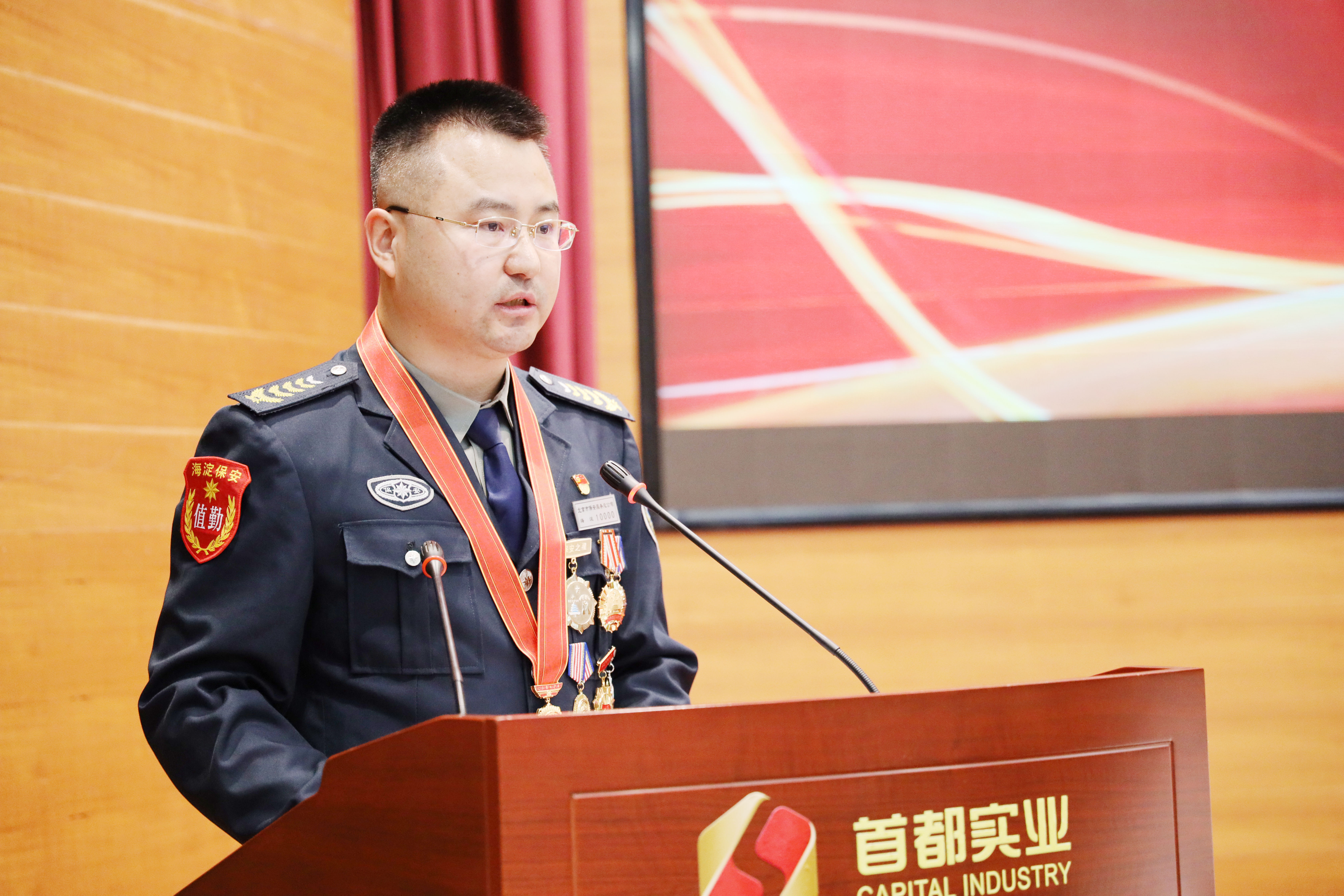 304am永利集团(集团)有限公司官网