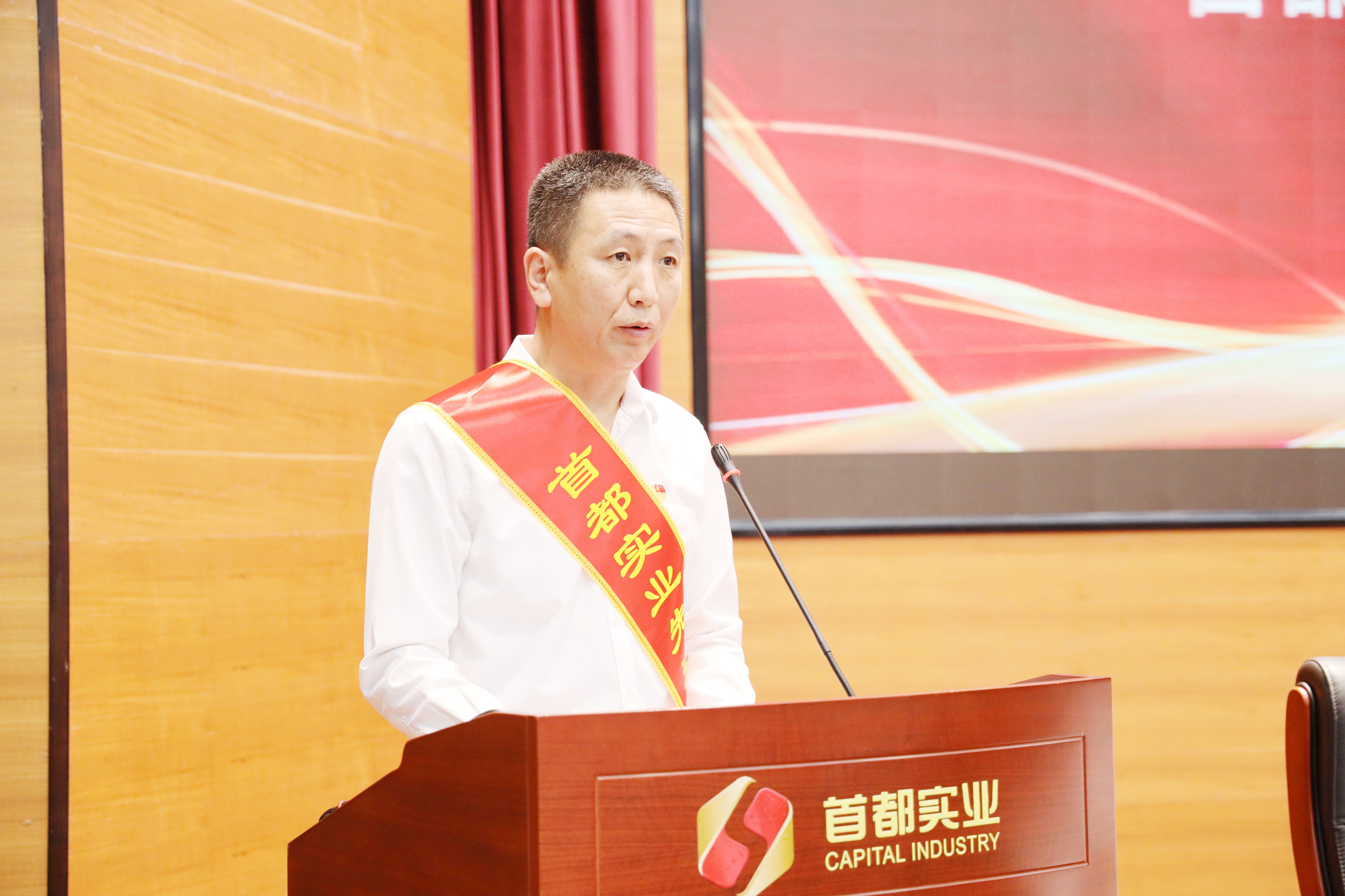 304am永利集团(集团)有限公司官网