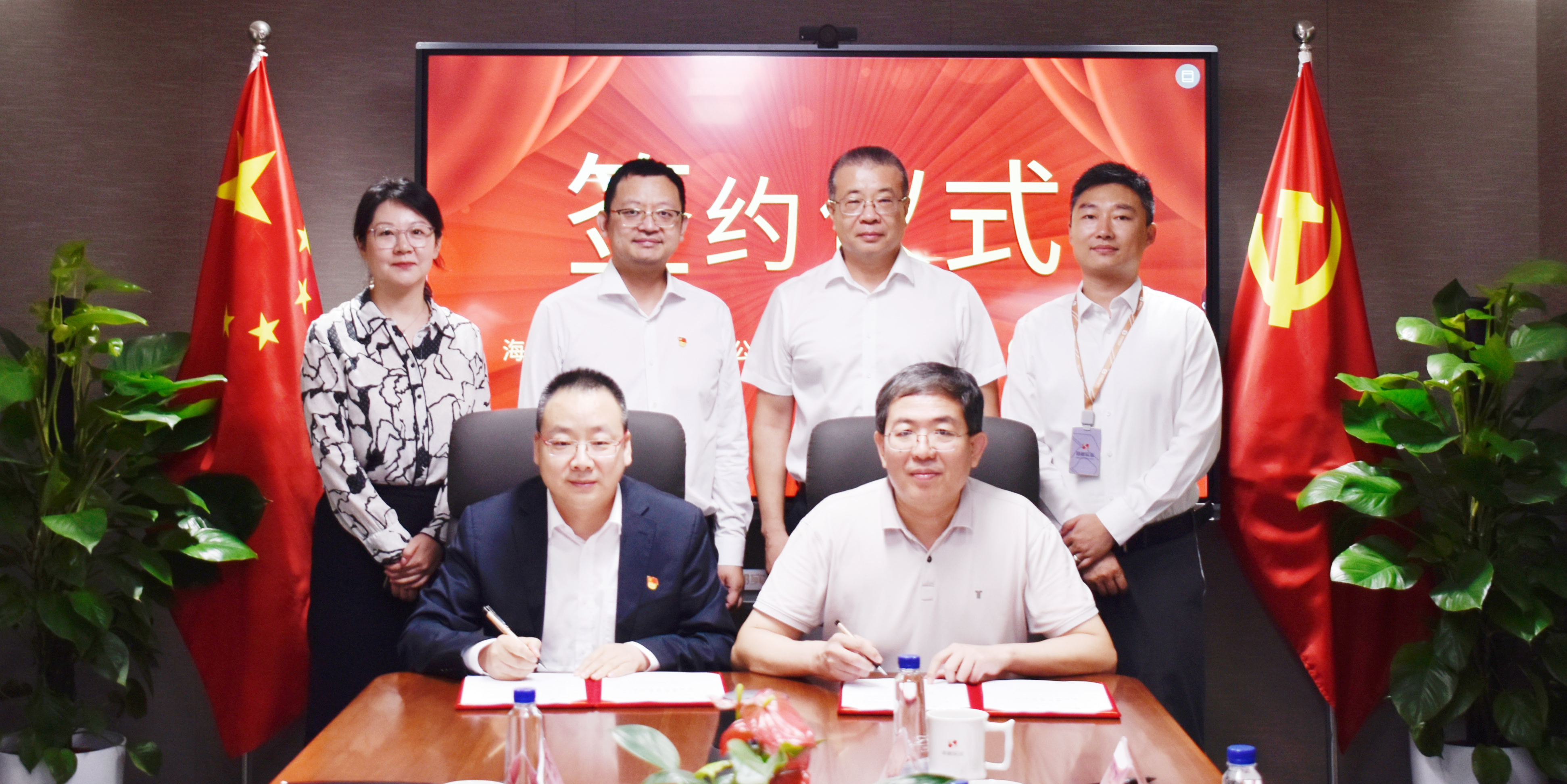 304am永利集团(集团)有限公司官网