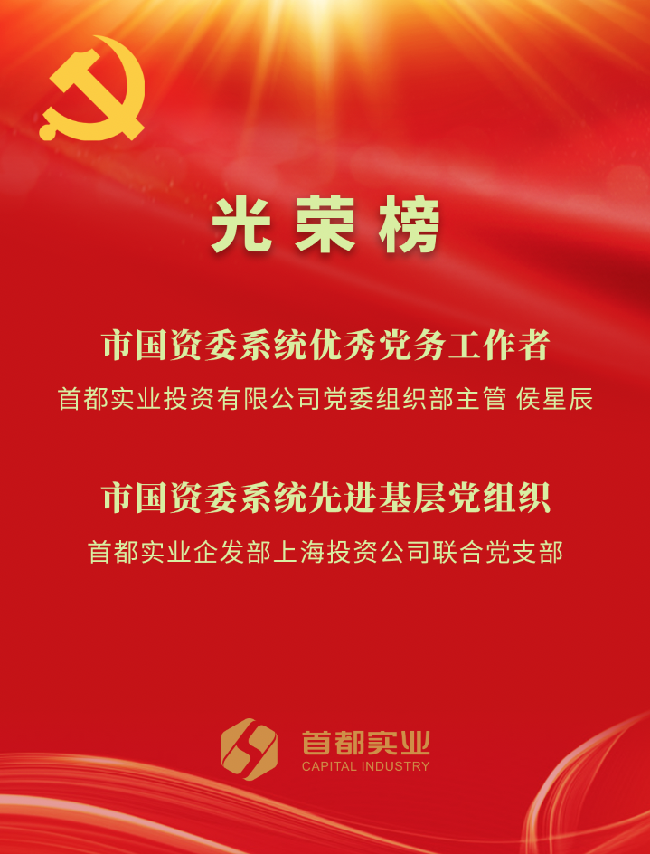 304am永利集团(集团)有限公司官网