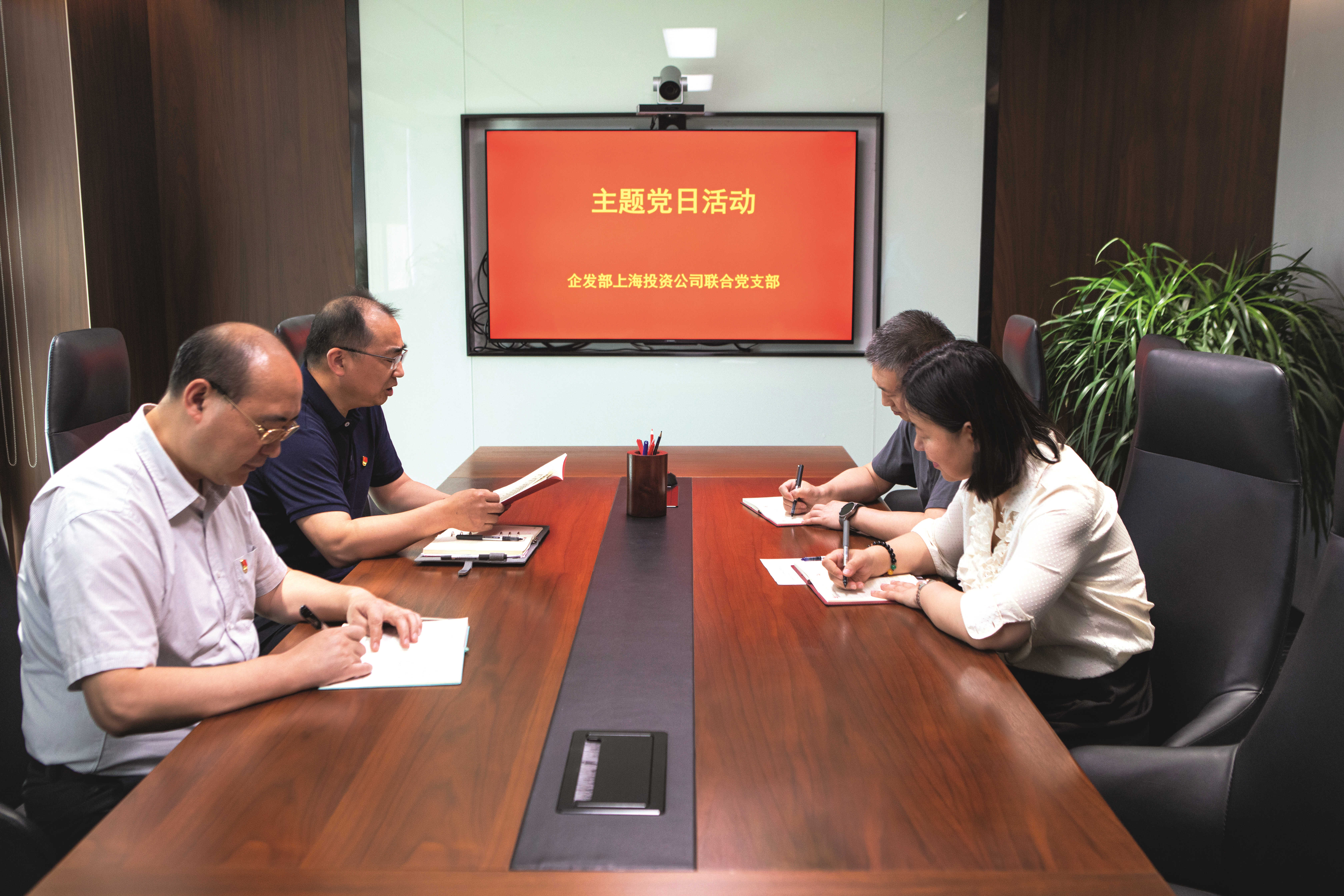 304am永利集团(集团)有限公司官网