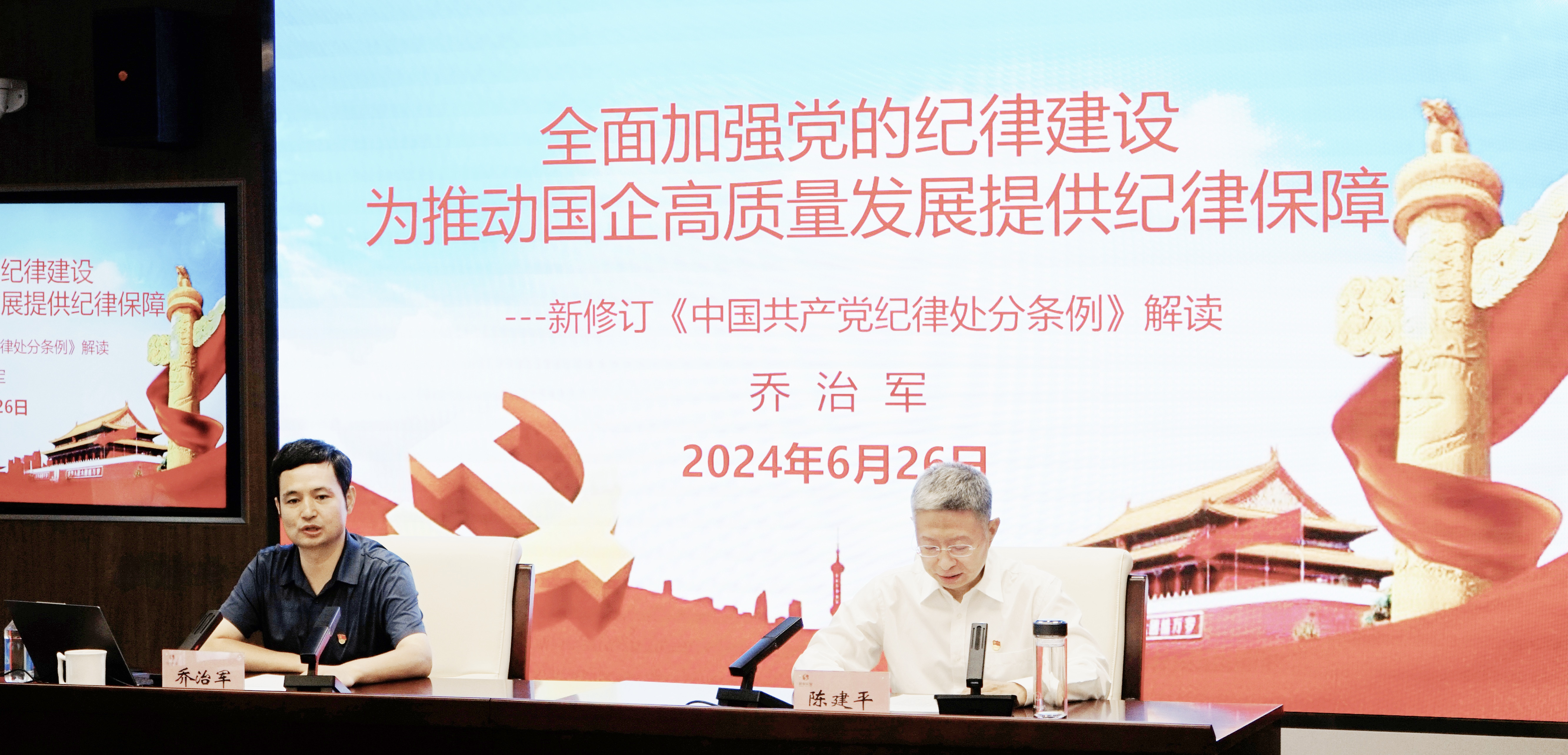 304am永利集团(集团)有限公司官网