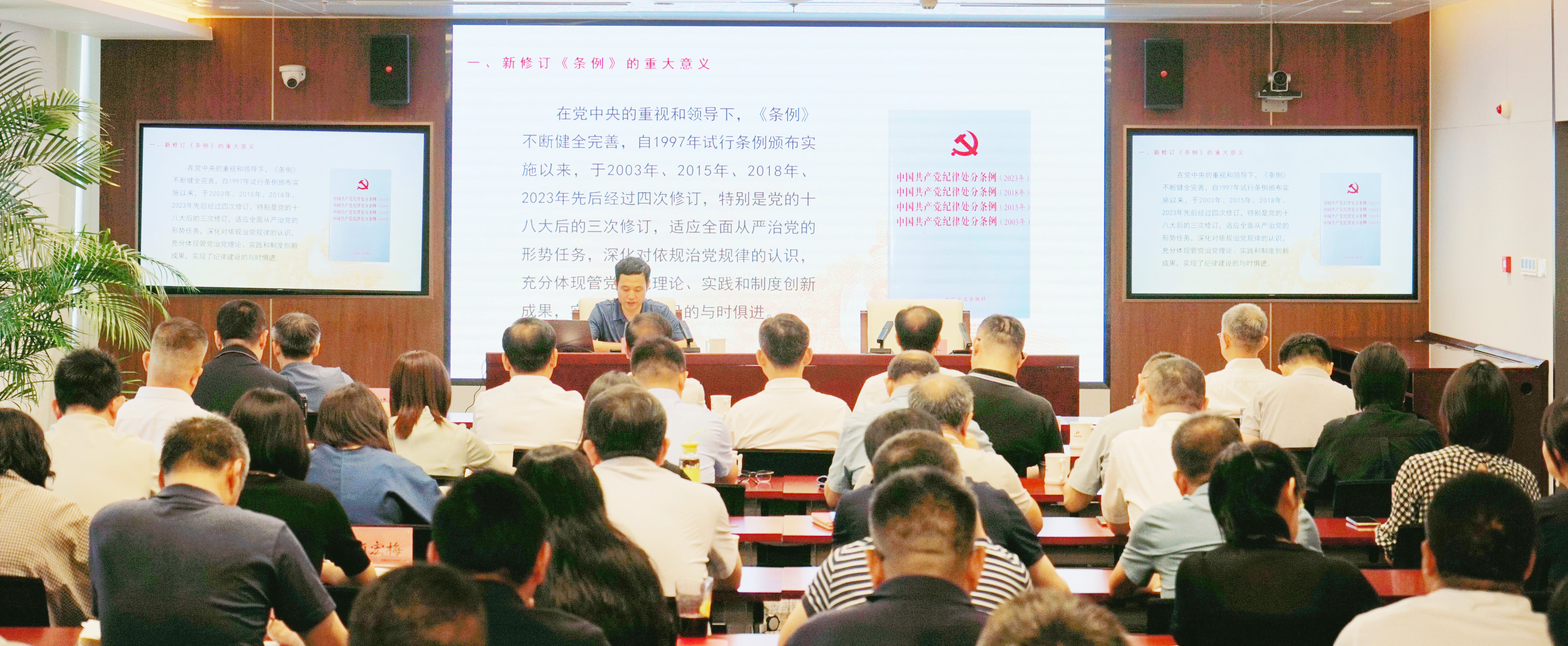 304am永利集团(集团)有限公司官网