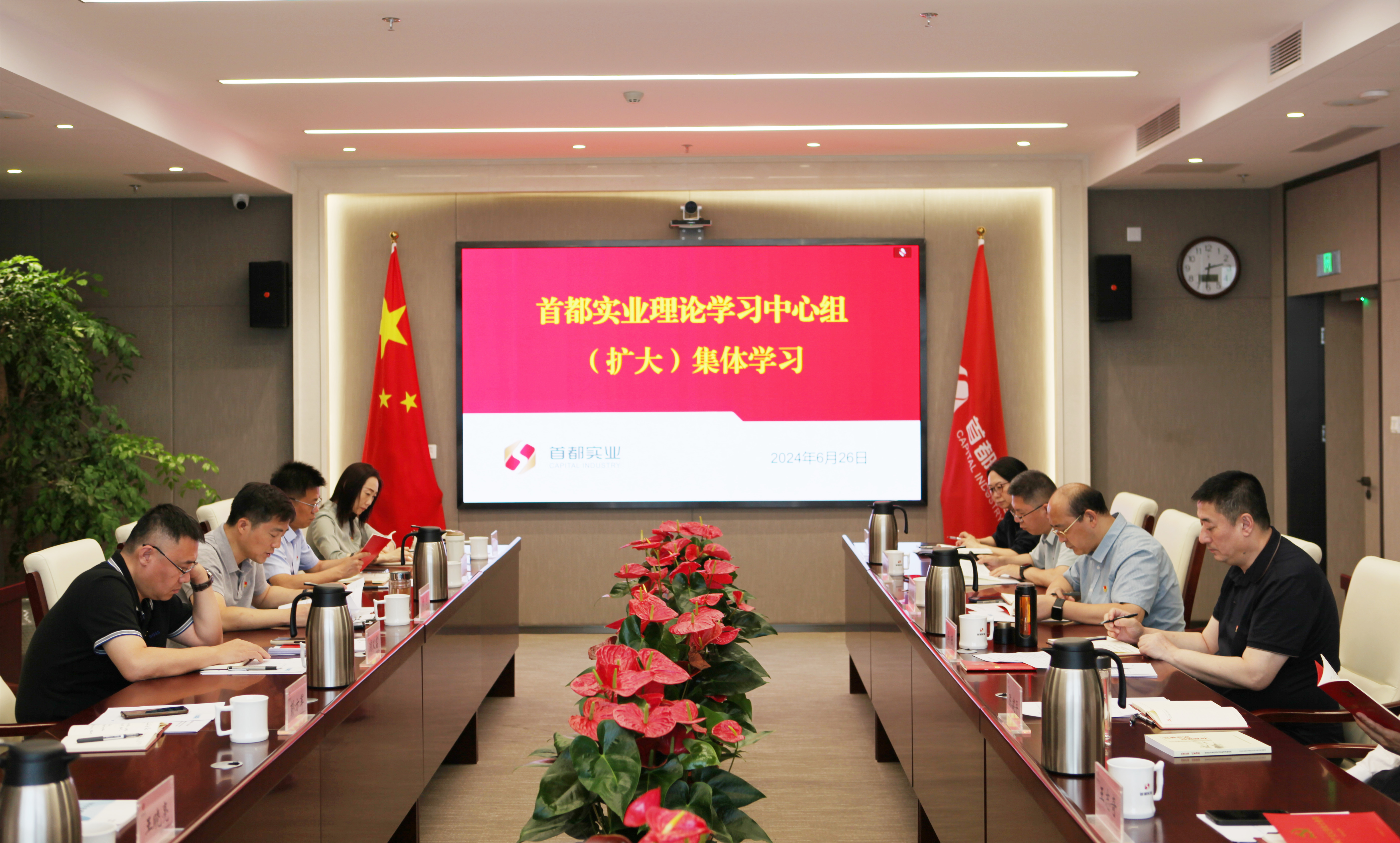 304am永利集团(集团)有限公司官网