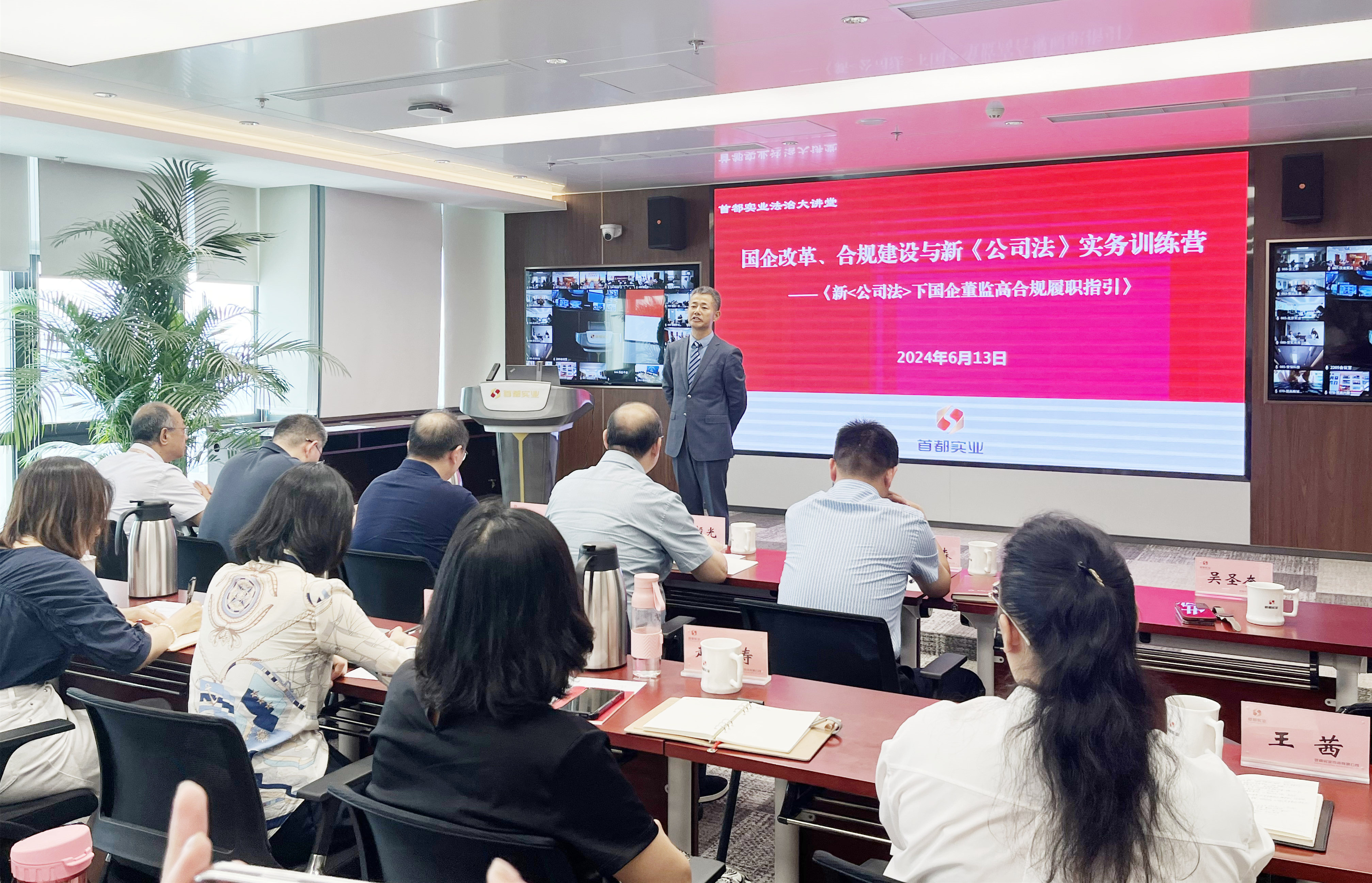 304am永利集团(集团)有限公司官网