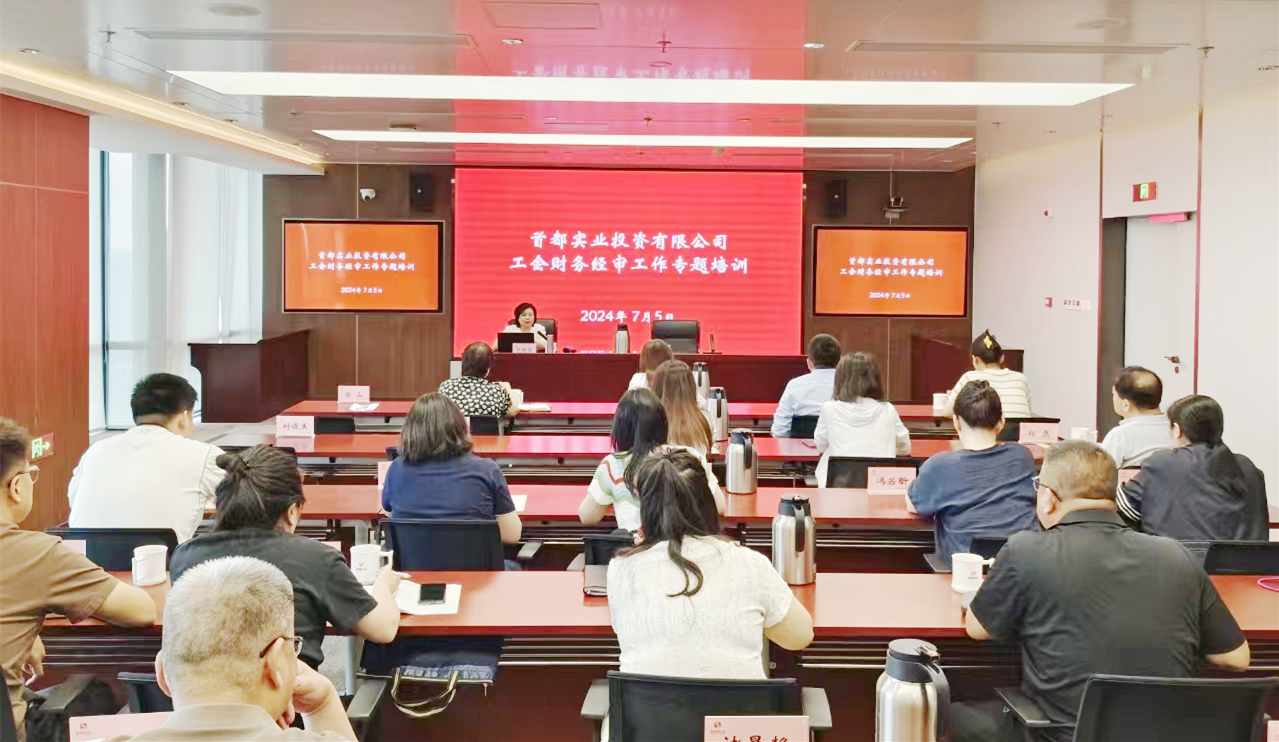 304am永利集团(集团)有限公司官网