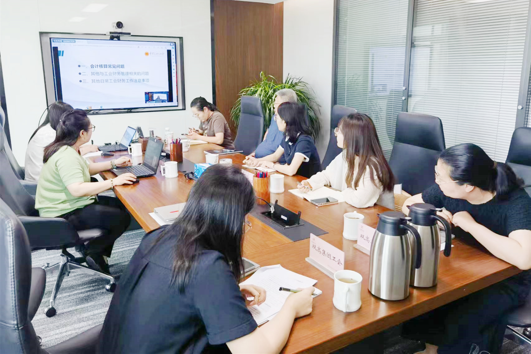 304am永利集团(集团)有限公司官网