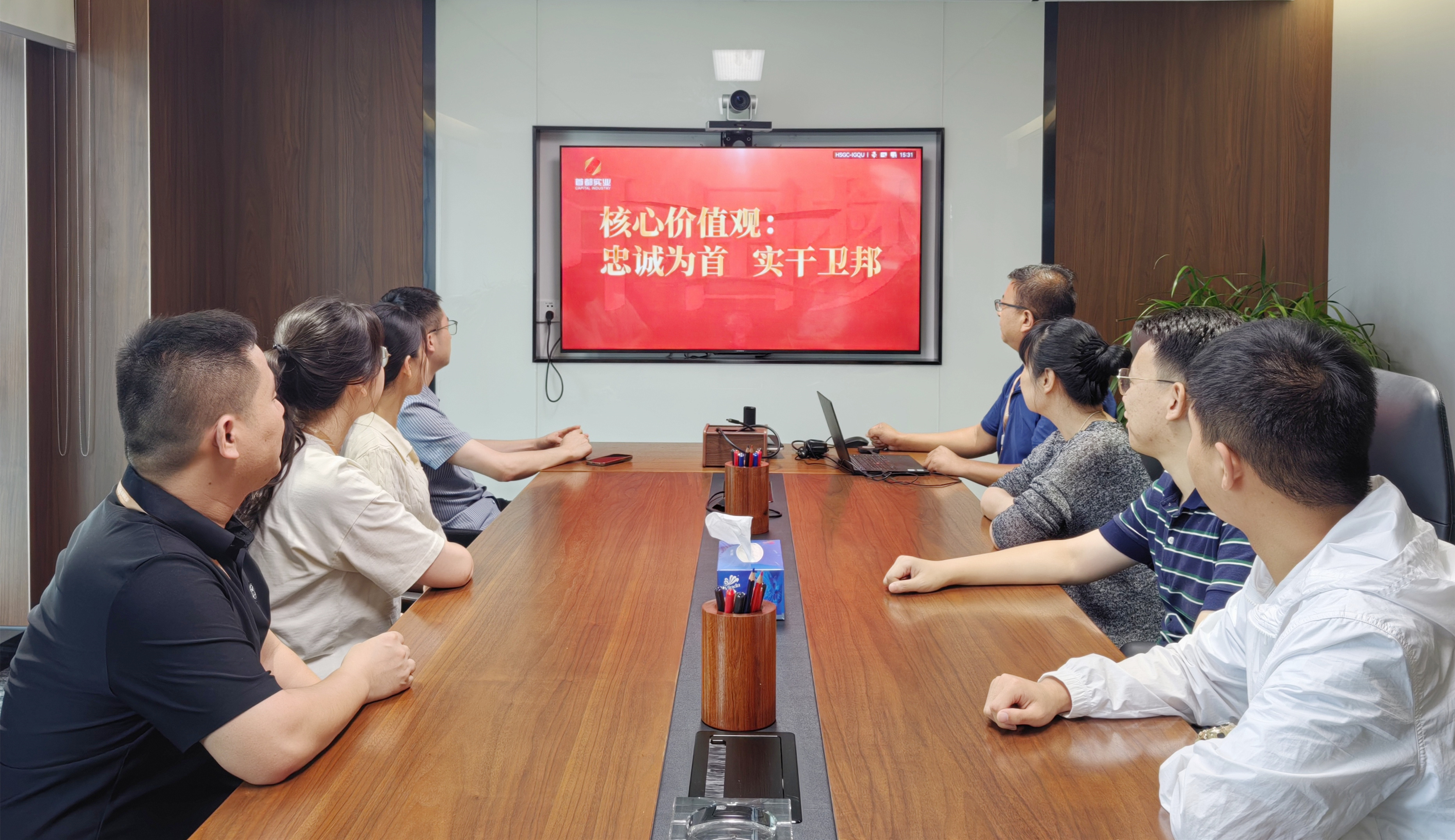 304am永利集团(集团)有限公司官网