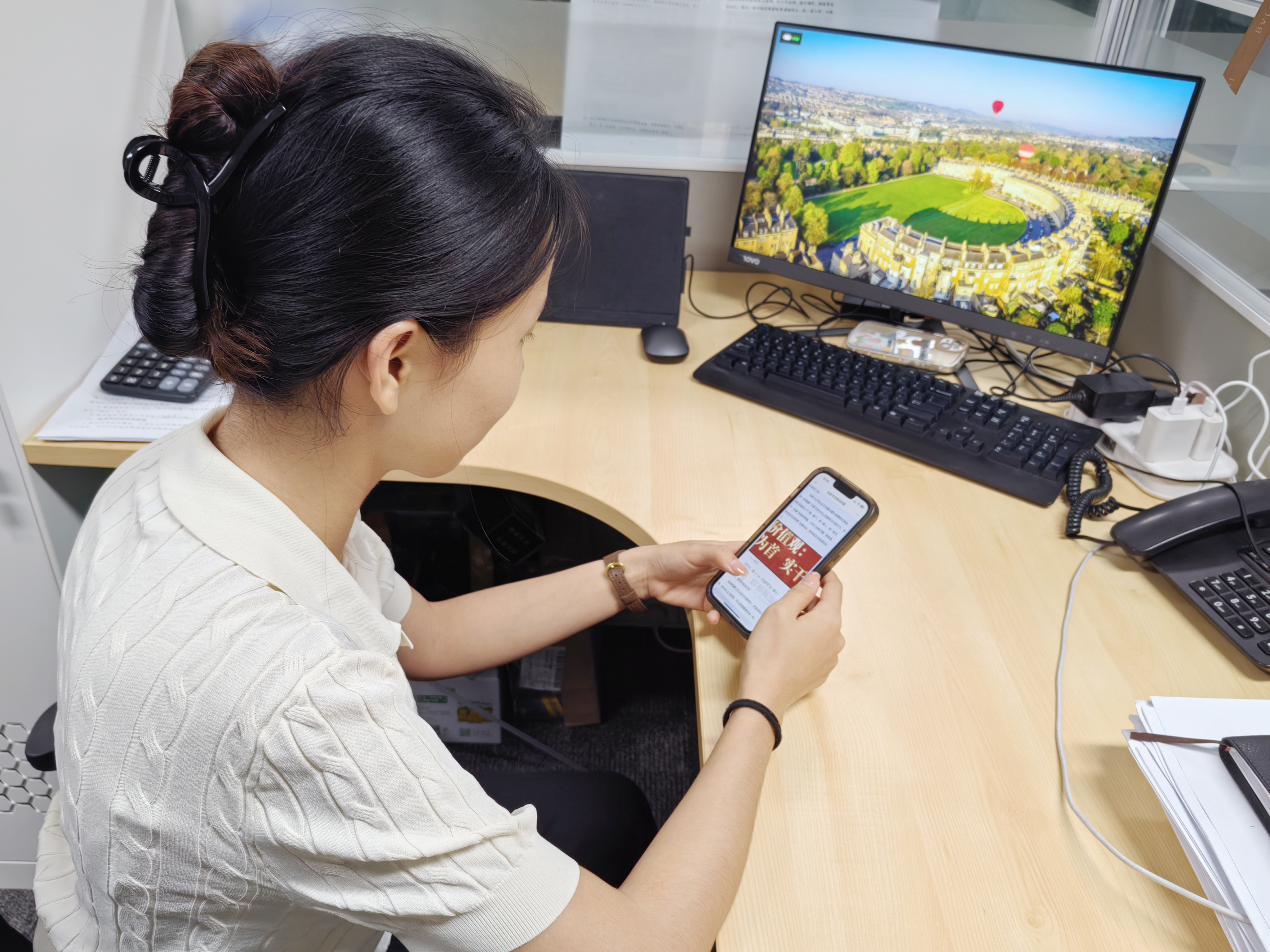 304am永利集团(集团)有限公司官网