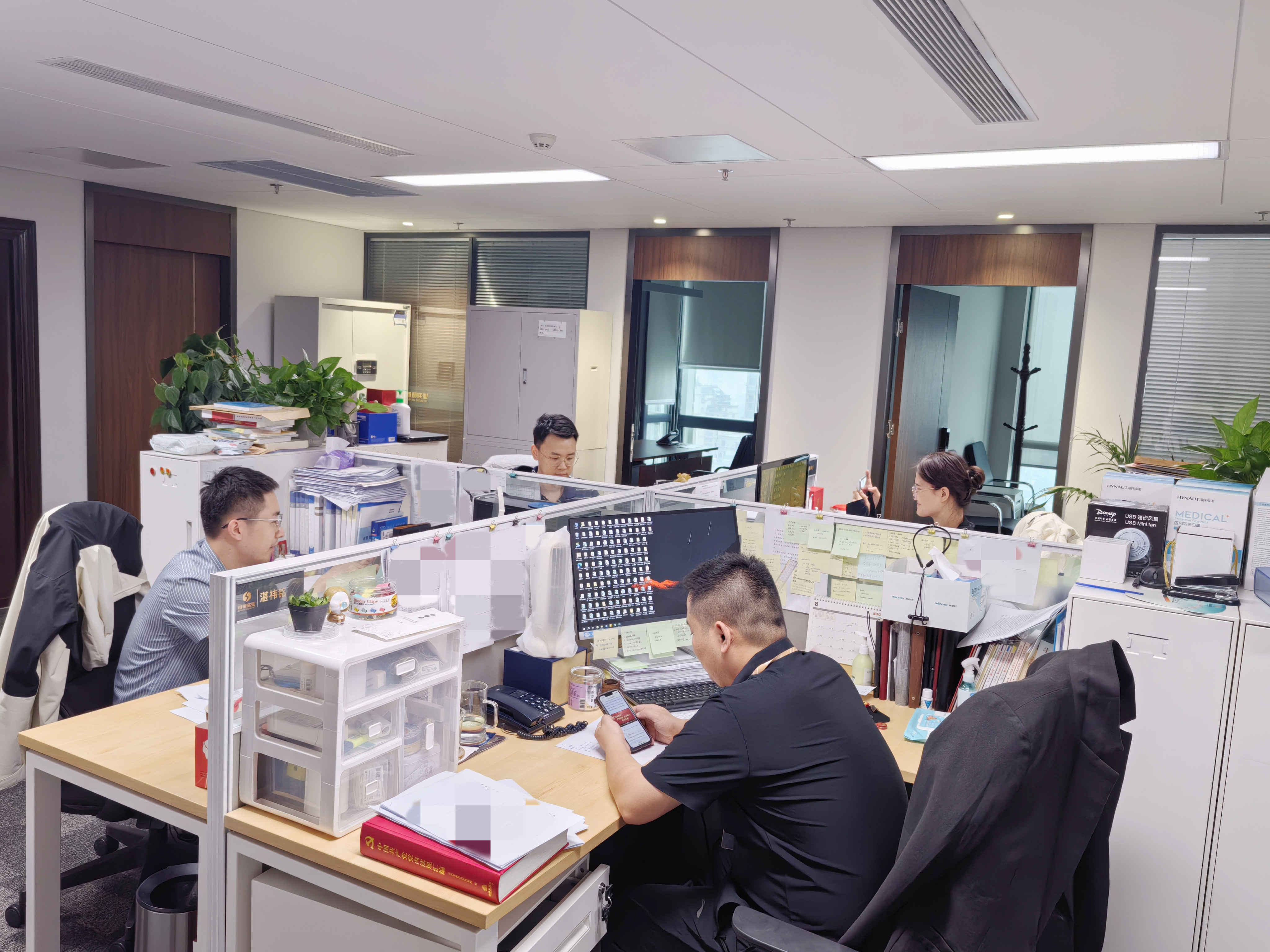 304am永利集团(集团)有限公司官网