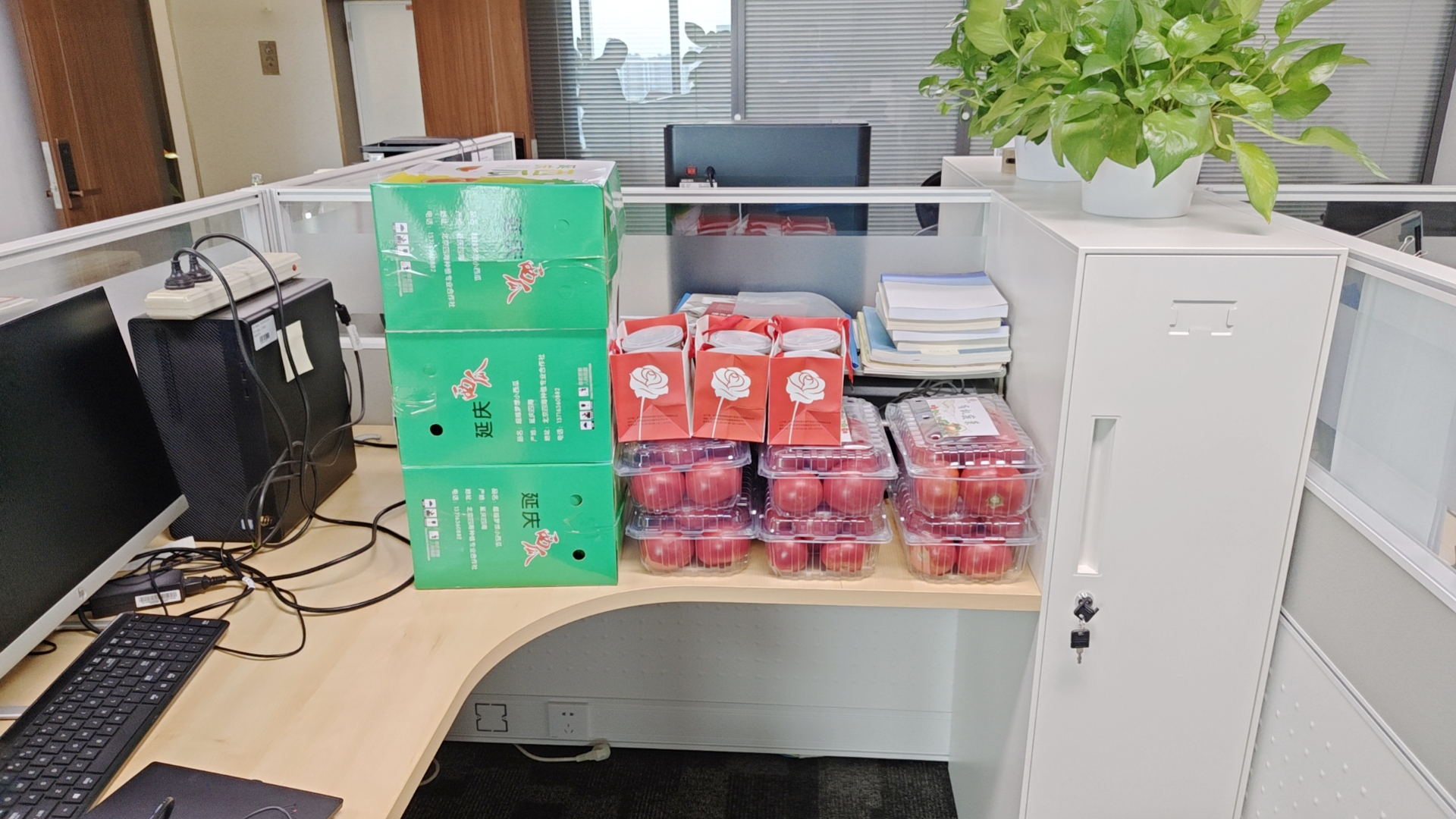 304am永利集团(集团)有限公司官网