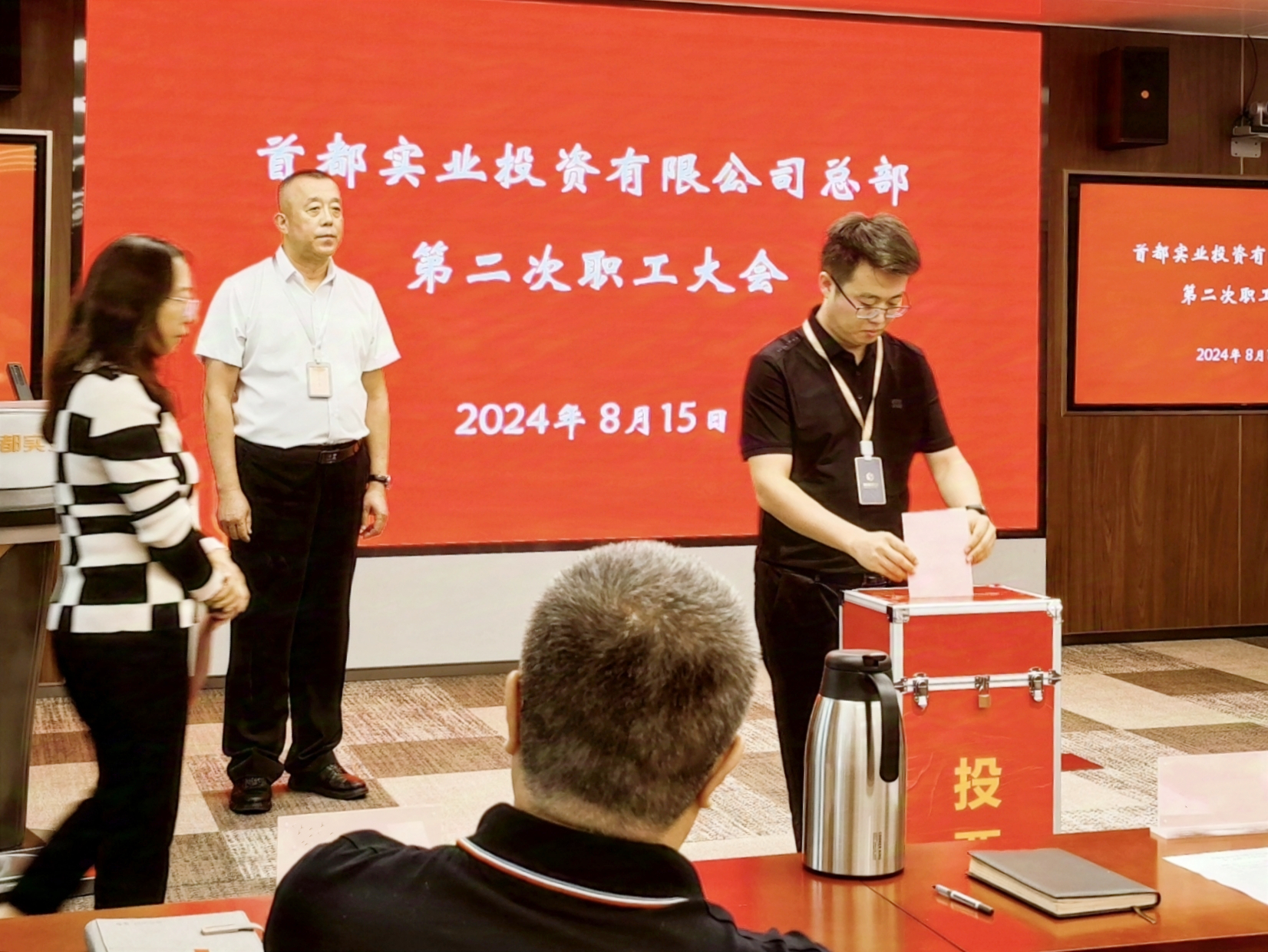 304am永利集团(集团)有限公司官网