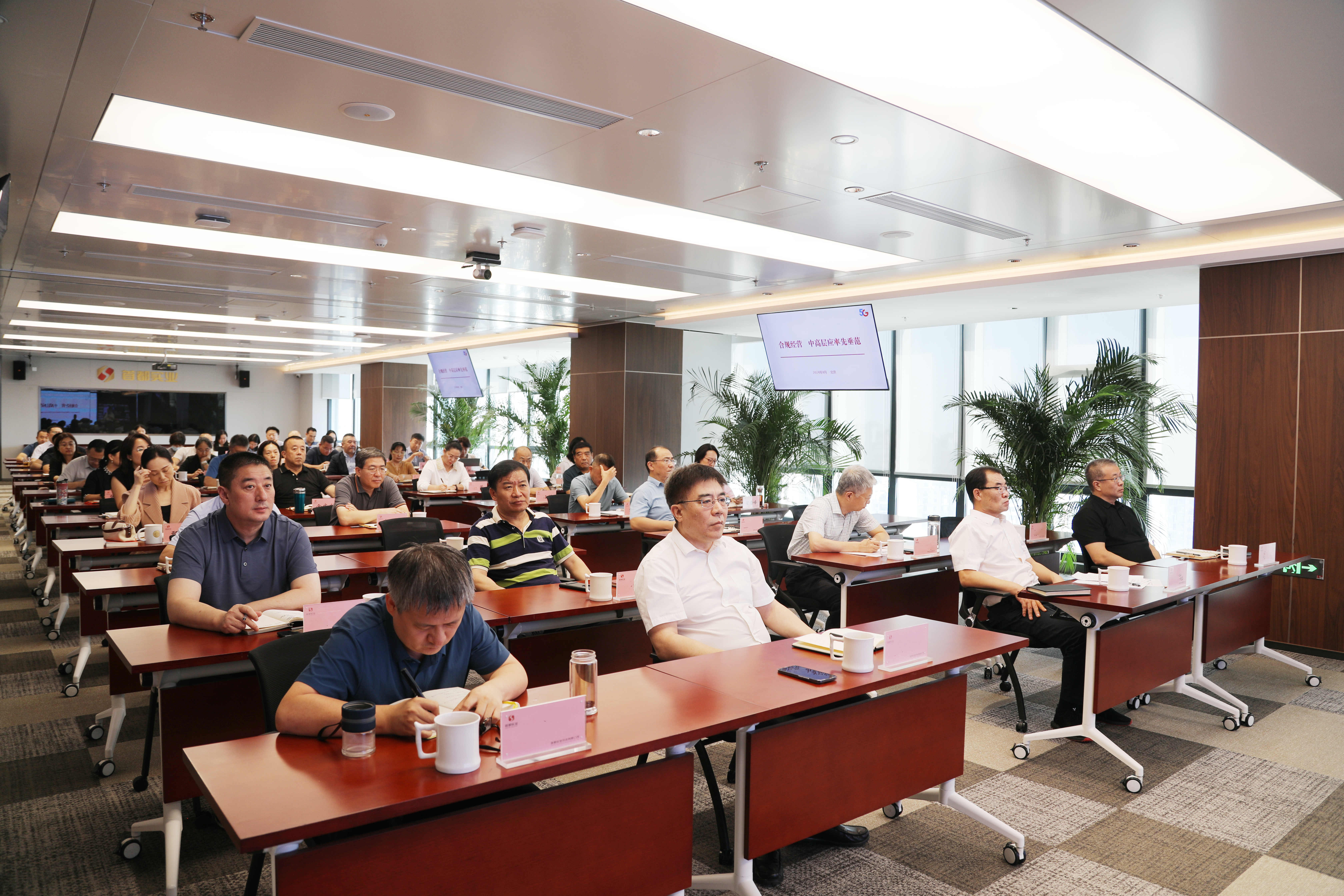 304am永利集团(集团)有限公司官网