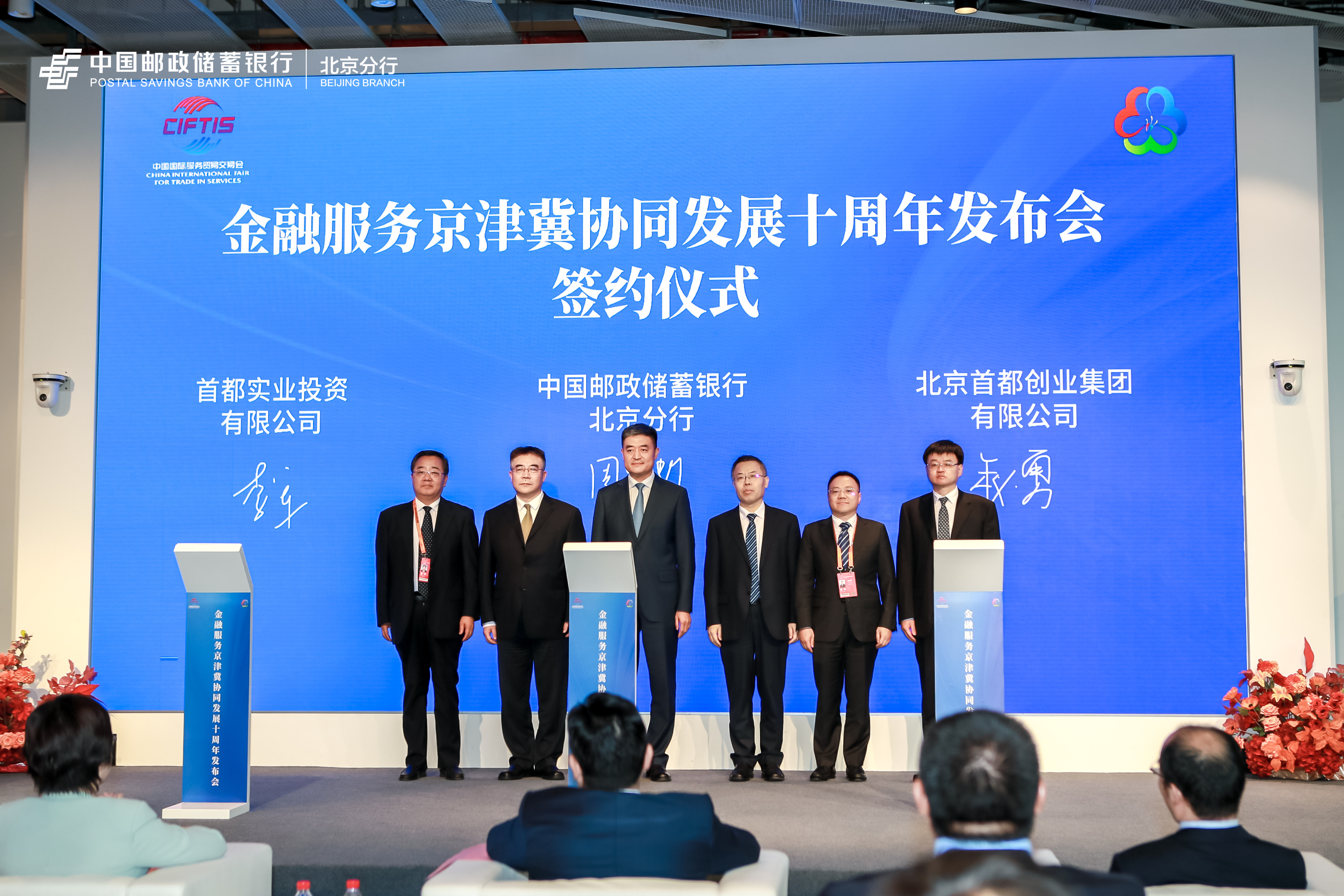 304am永利集团(集团)有限公司官网