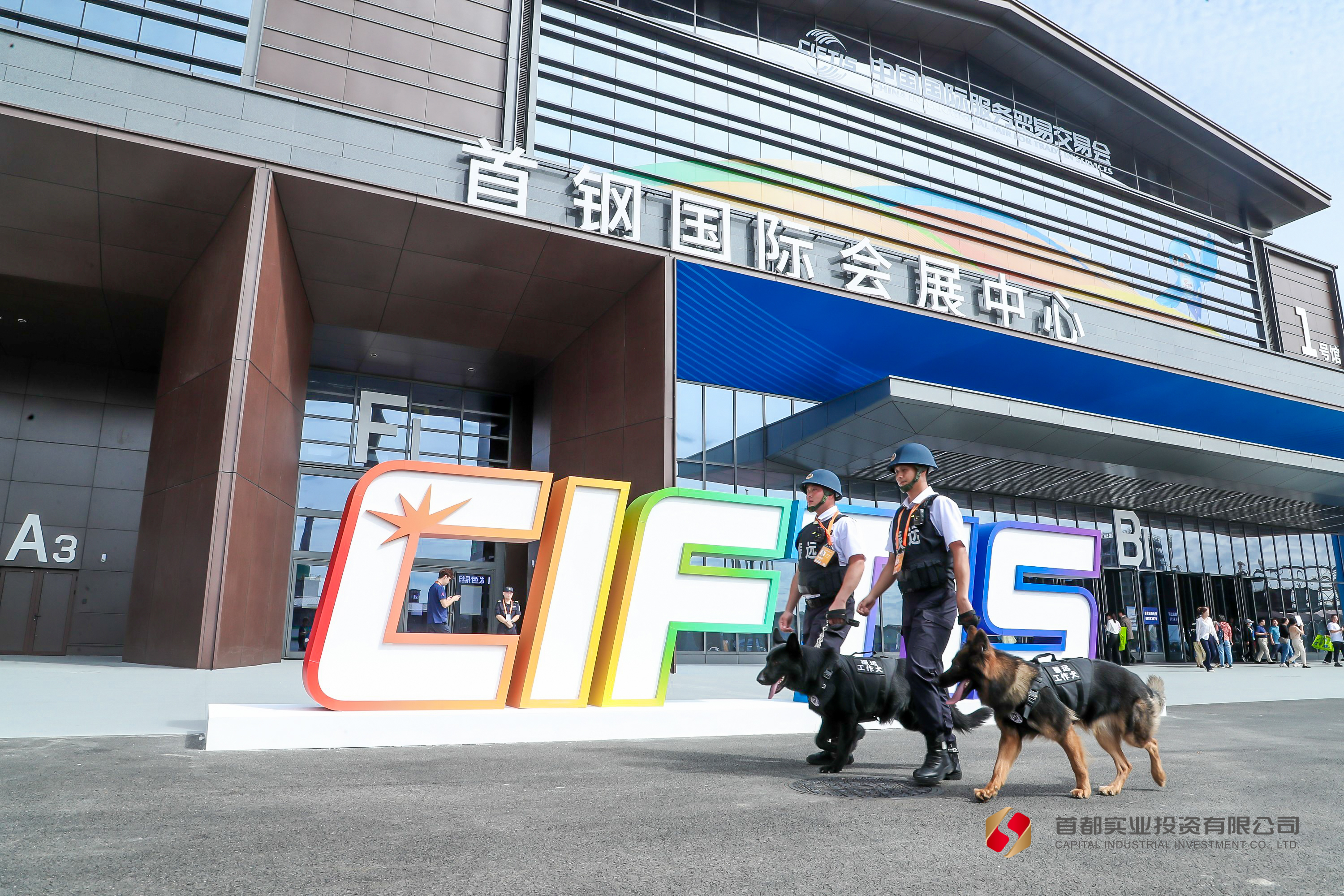 304am永利集团(集团)有限公司官网