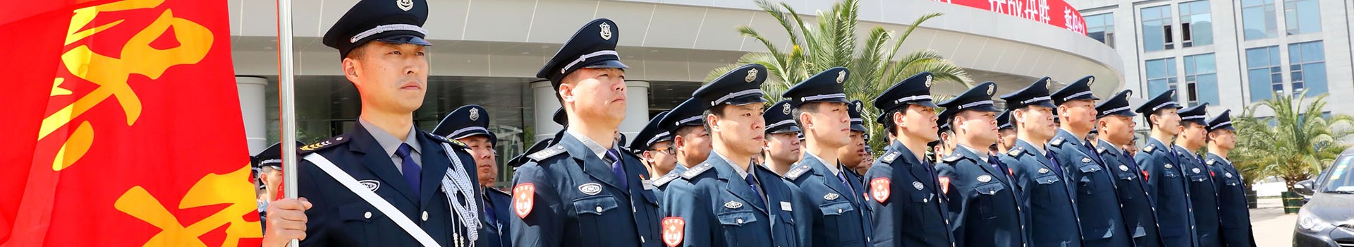 304am永利集团(集团)有限公司官网