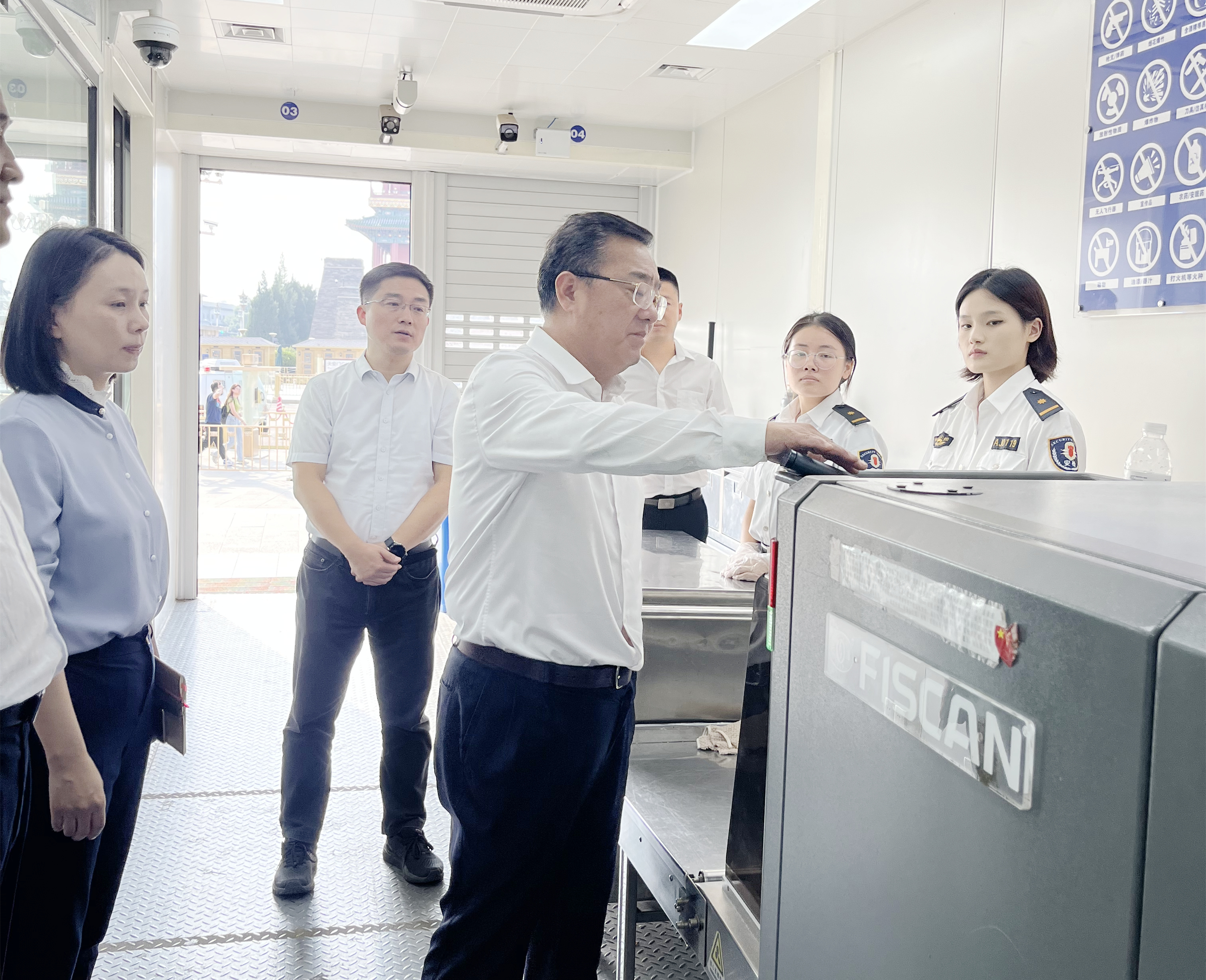 304am永利集团(集团)有限公司官网