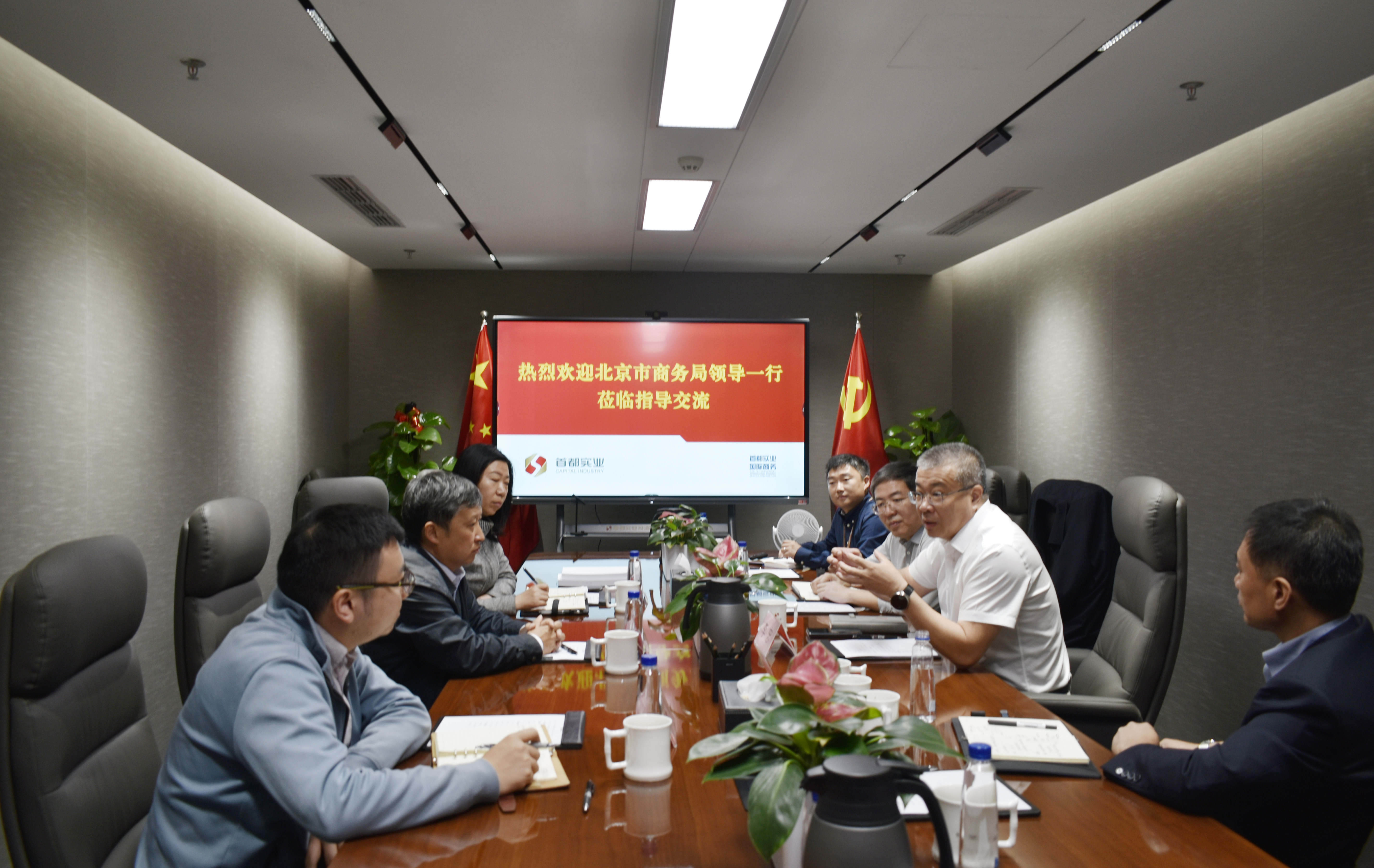 304am永利集团(集团)有限公司官网