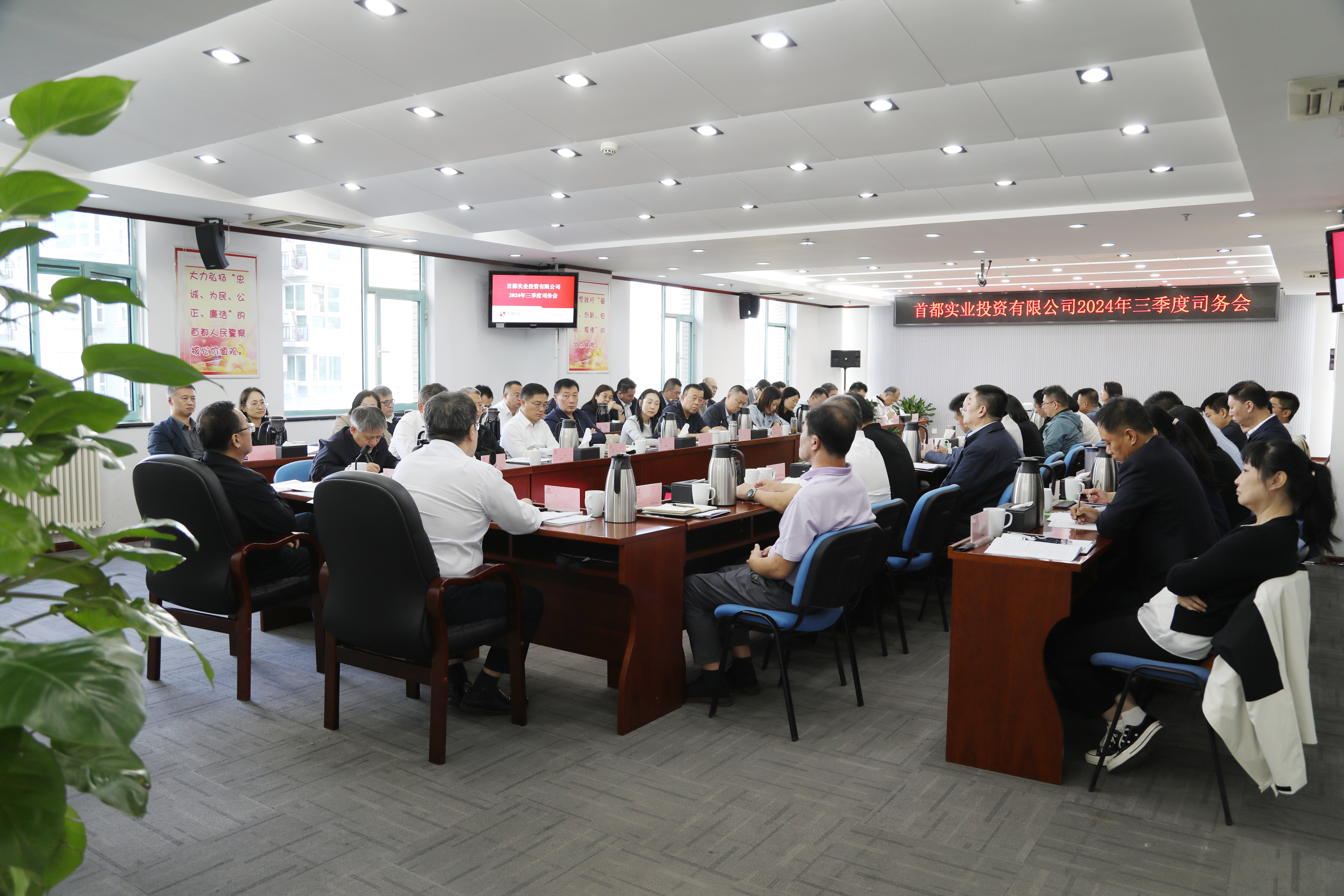 304am永利集团(集团)有限公司官网