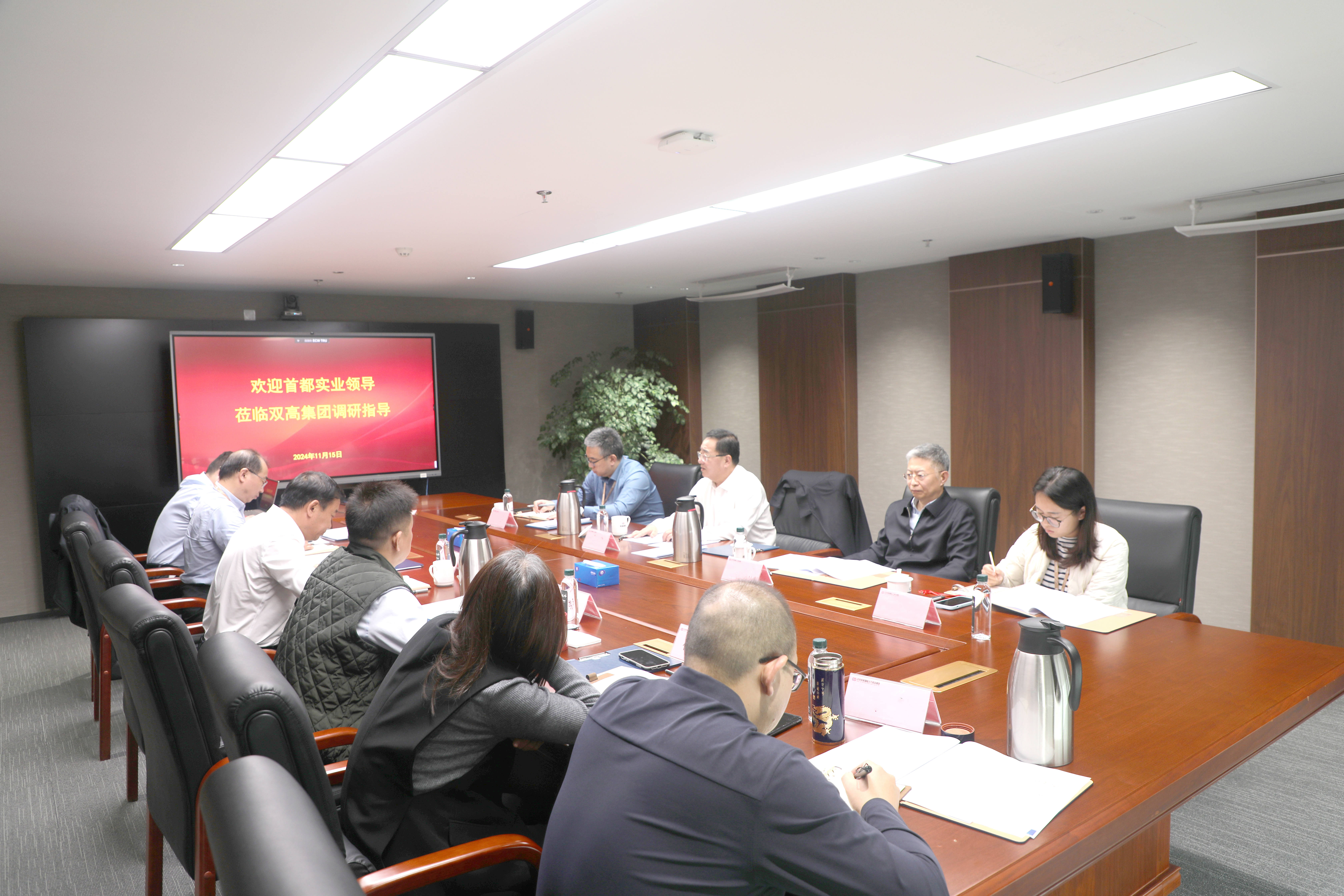 304am永利集团(集团)有限公司官网