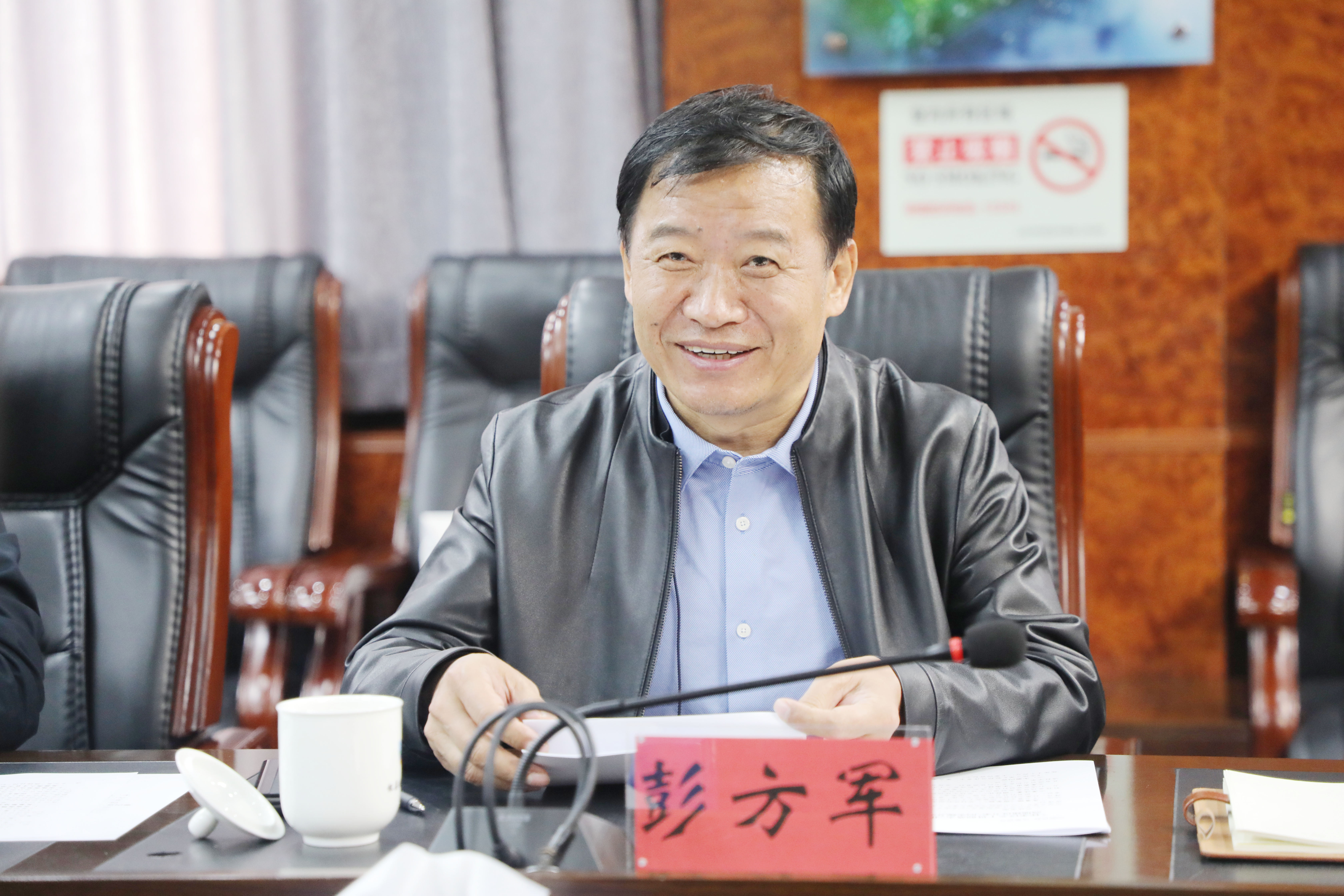 304am永利集团(集团)有限公司官网