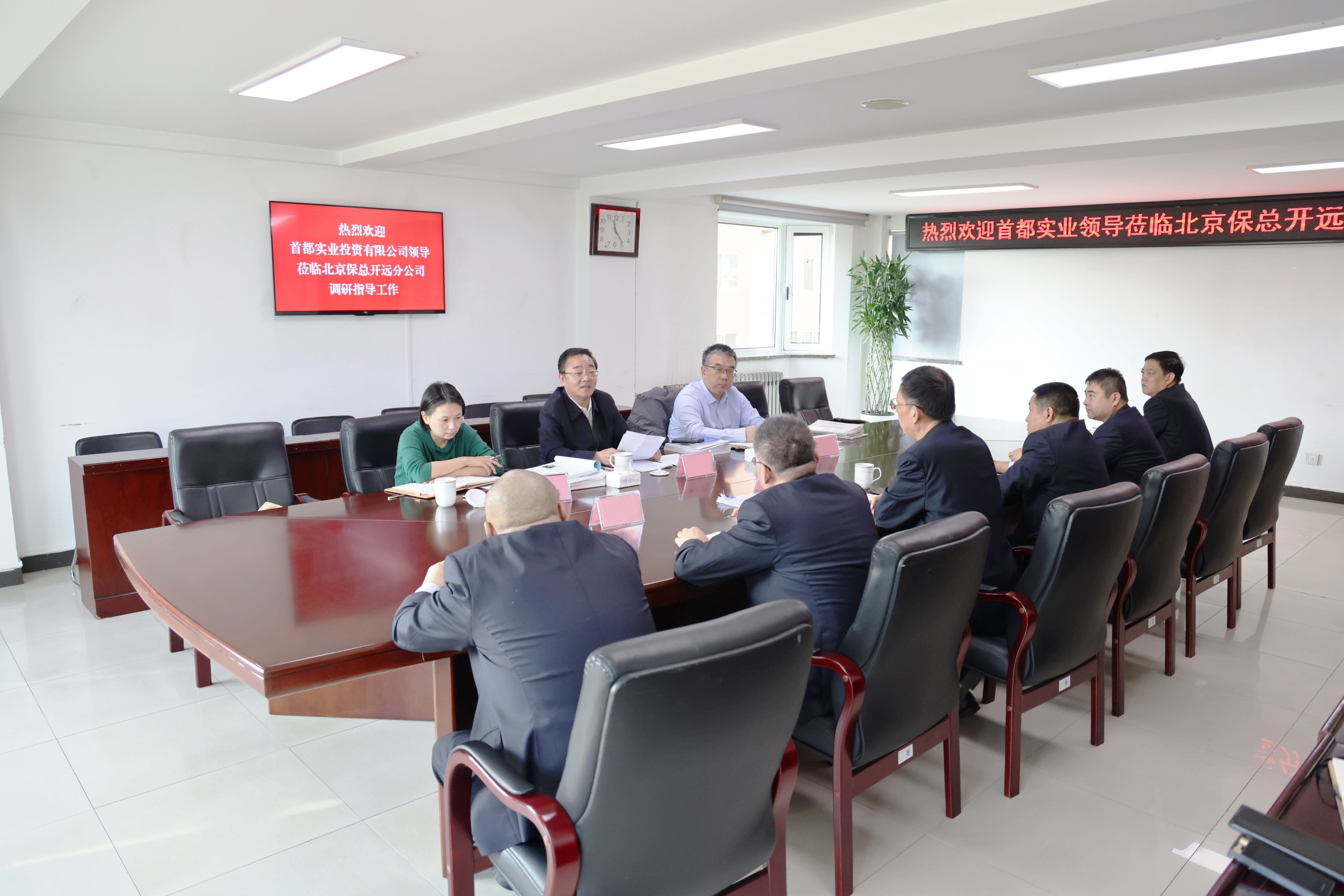 304am永利集团(集团)有限公司官网