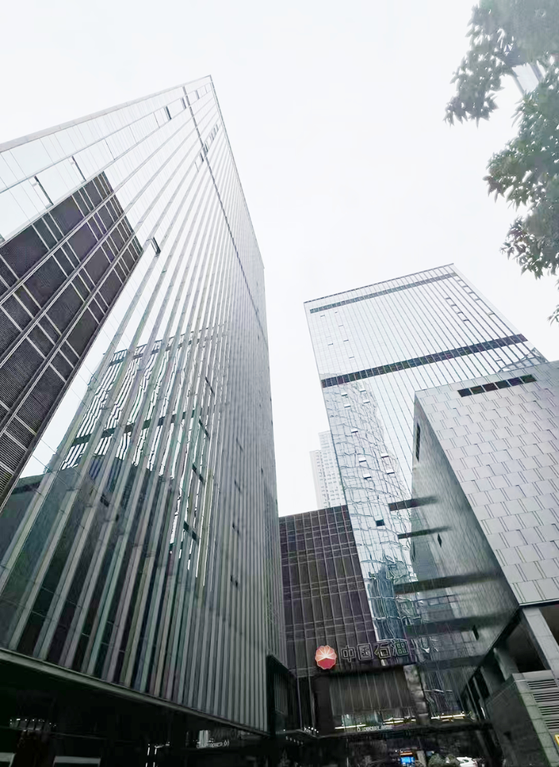 304am永利集团(集团)有限公司官网