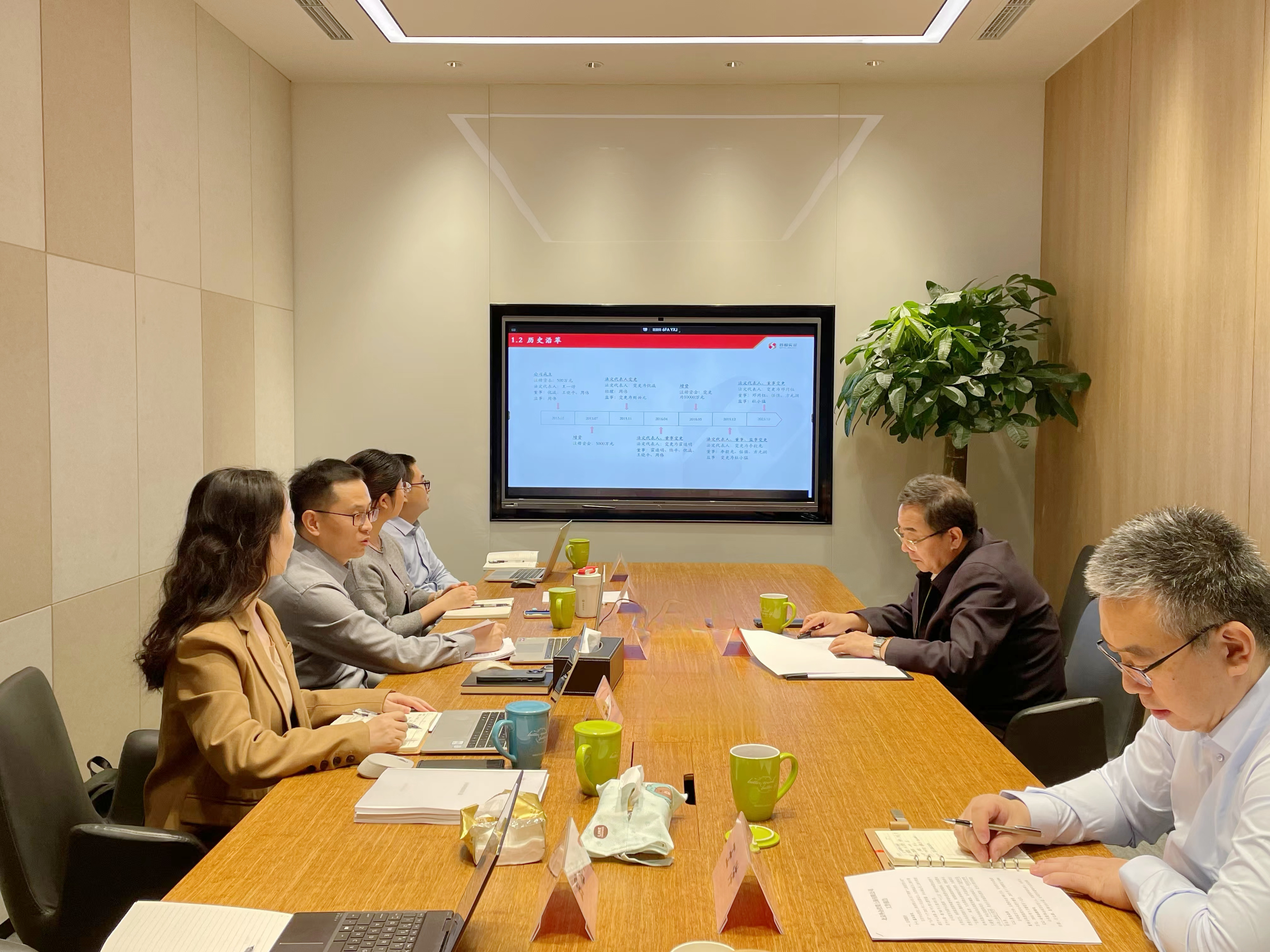 304am永利集团(集团)有限公司官网