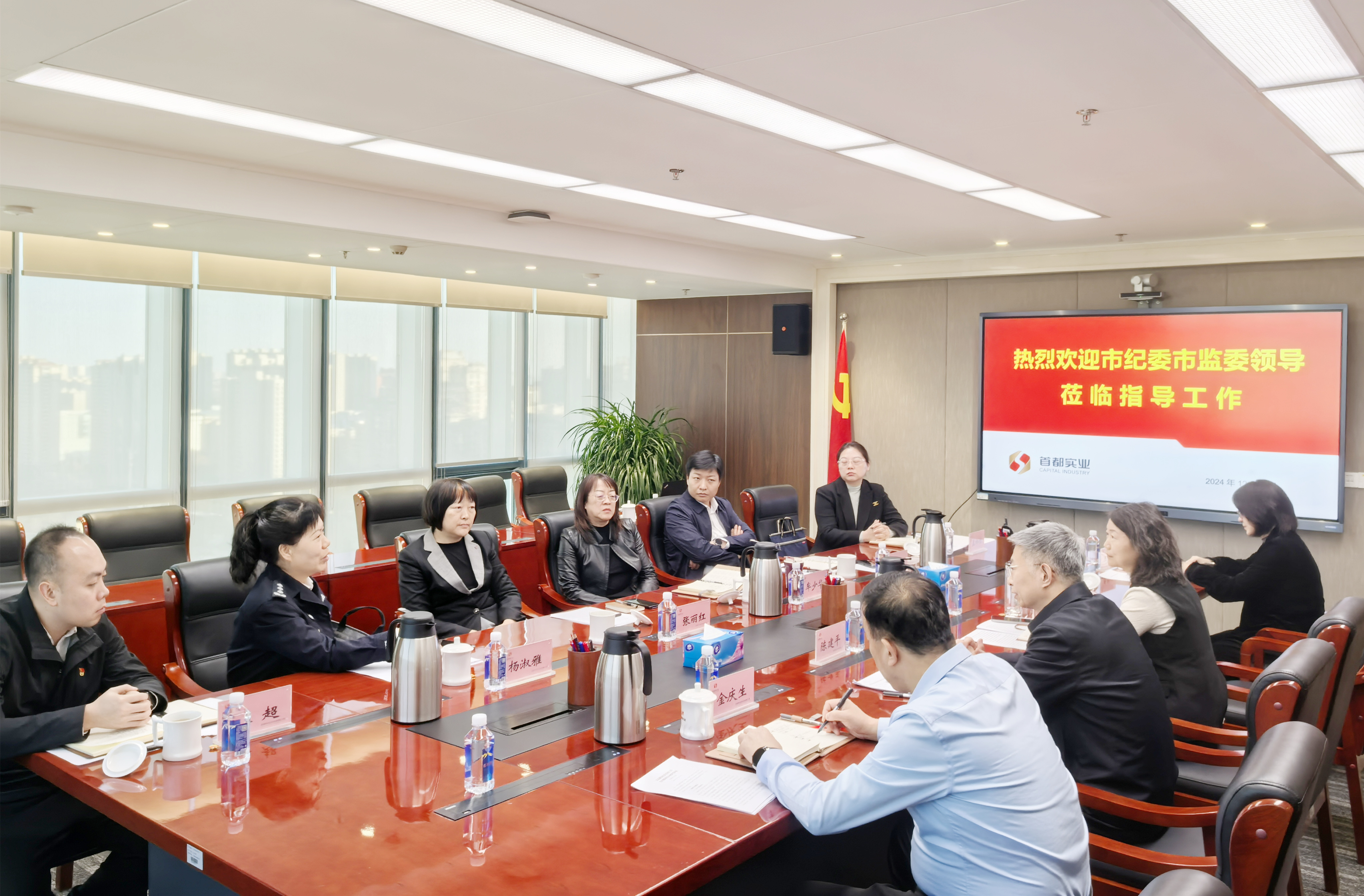 304am永利集团(集团)有限公司官网