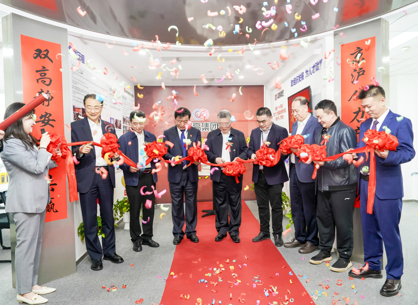 304am永利集团(集团)有限公司官网