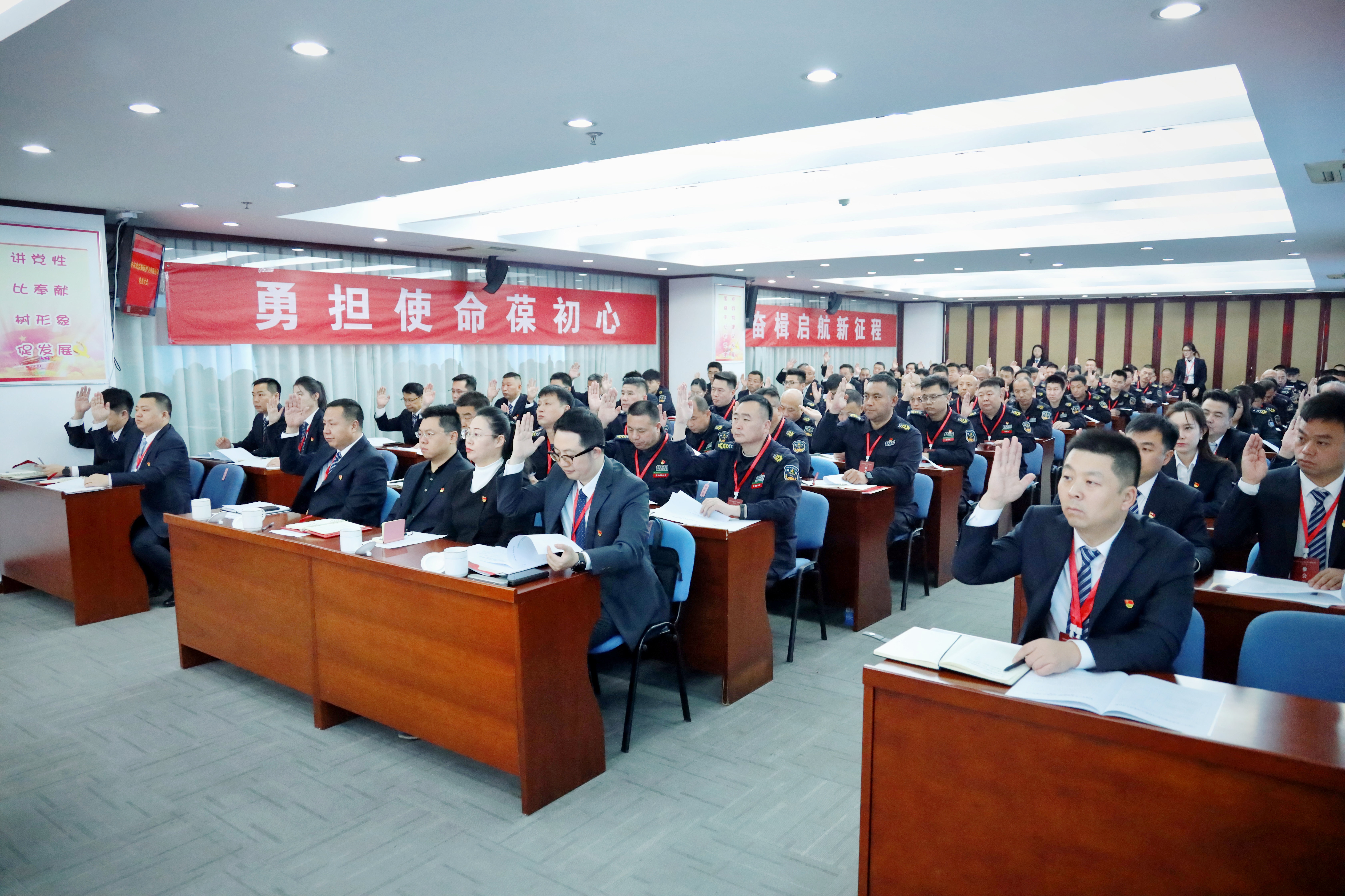 304am永利集团(集团)有限公司官网