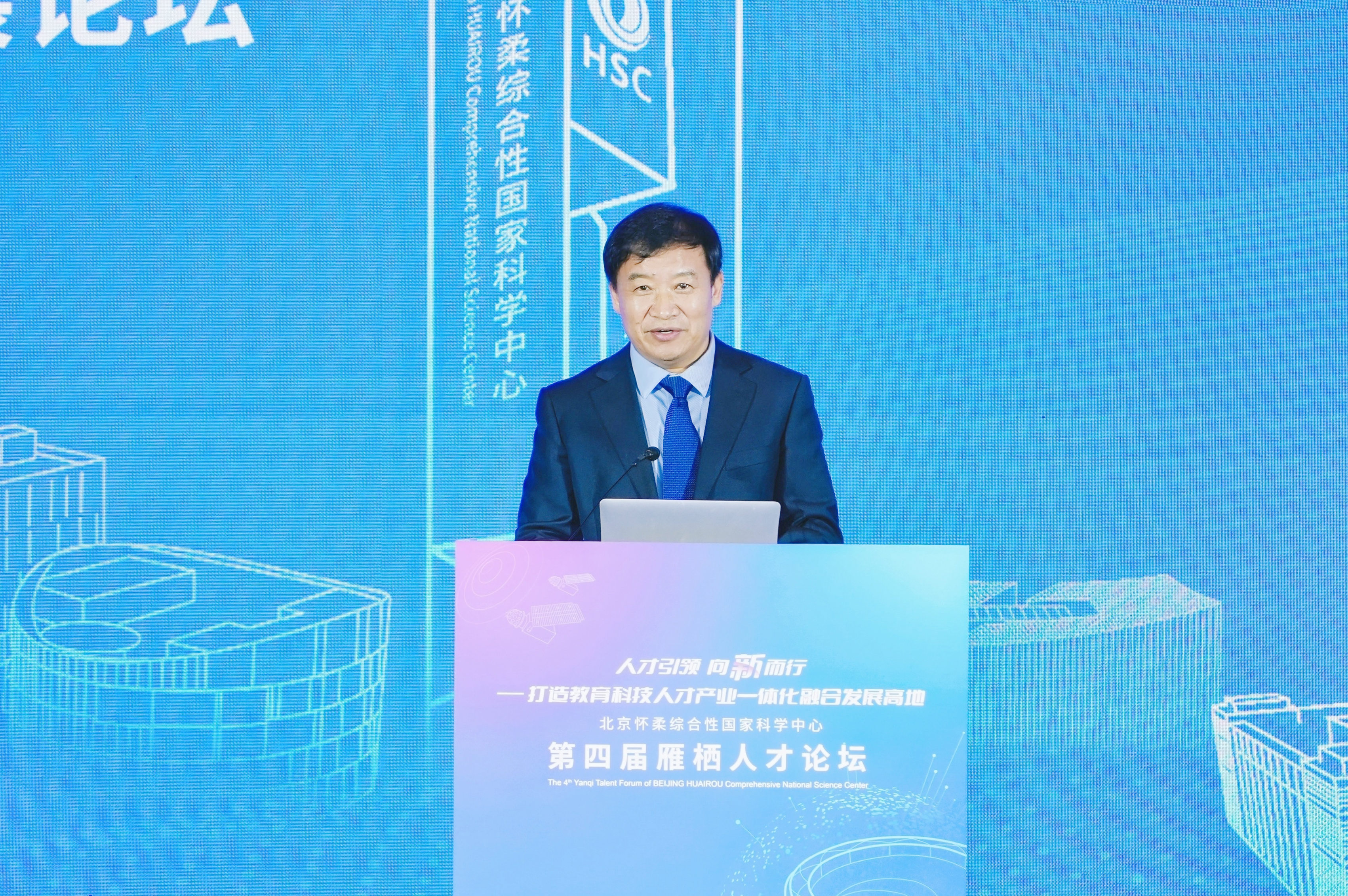 304am永利集团(集团)有限公司官网