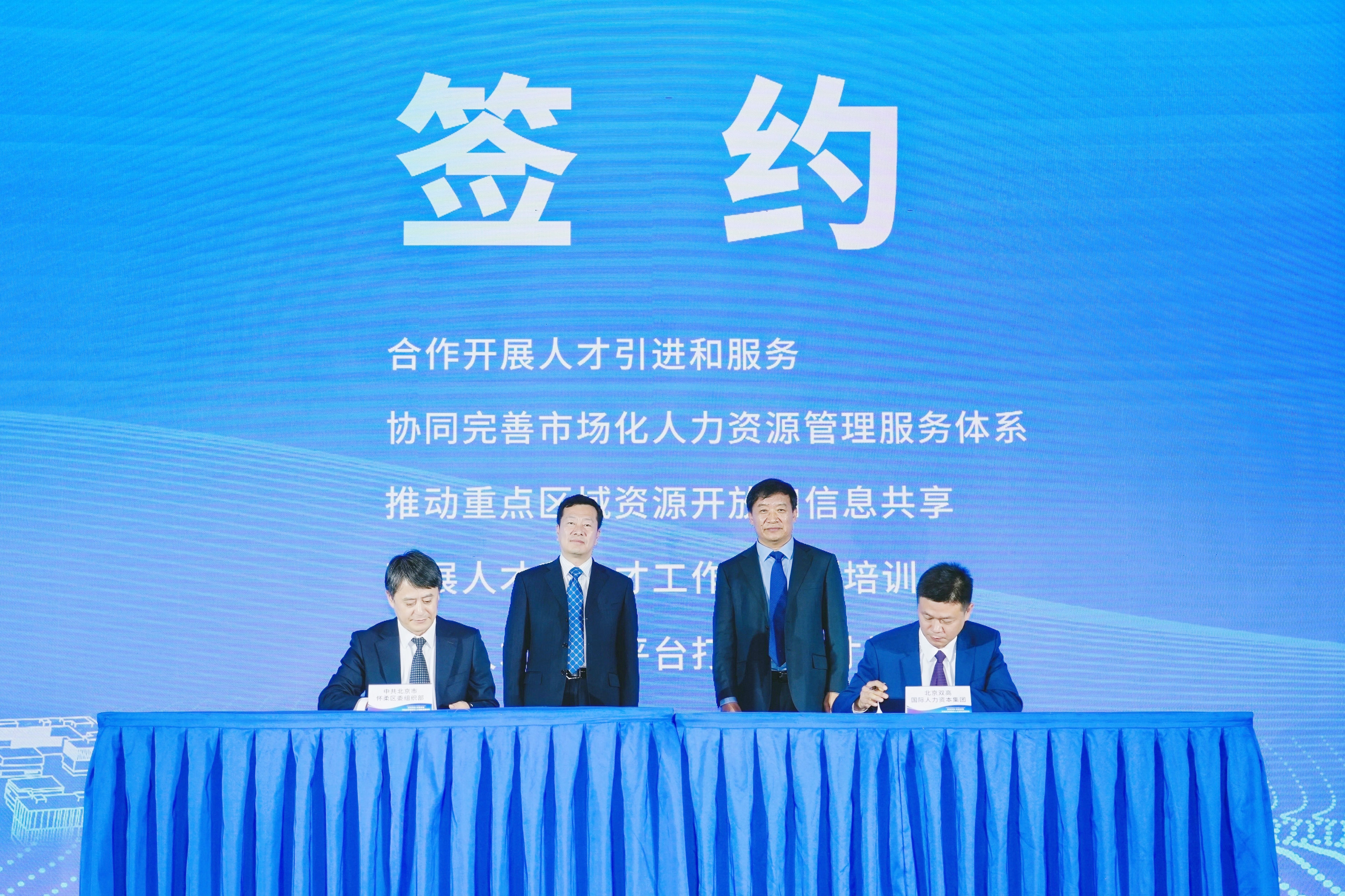 304am永利集团(集团)有限公司官网