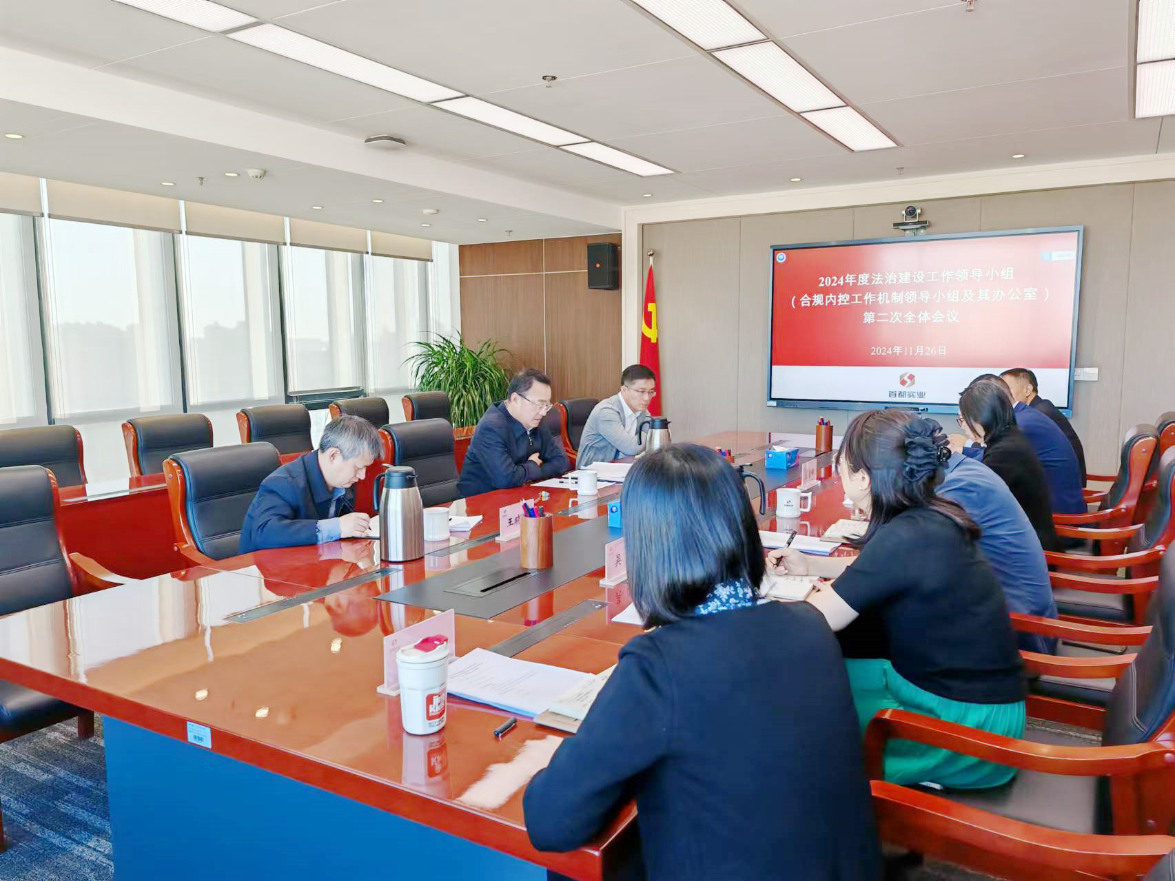 304am永利集团(集团)有限公司官网