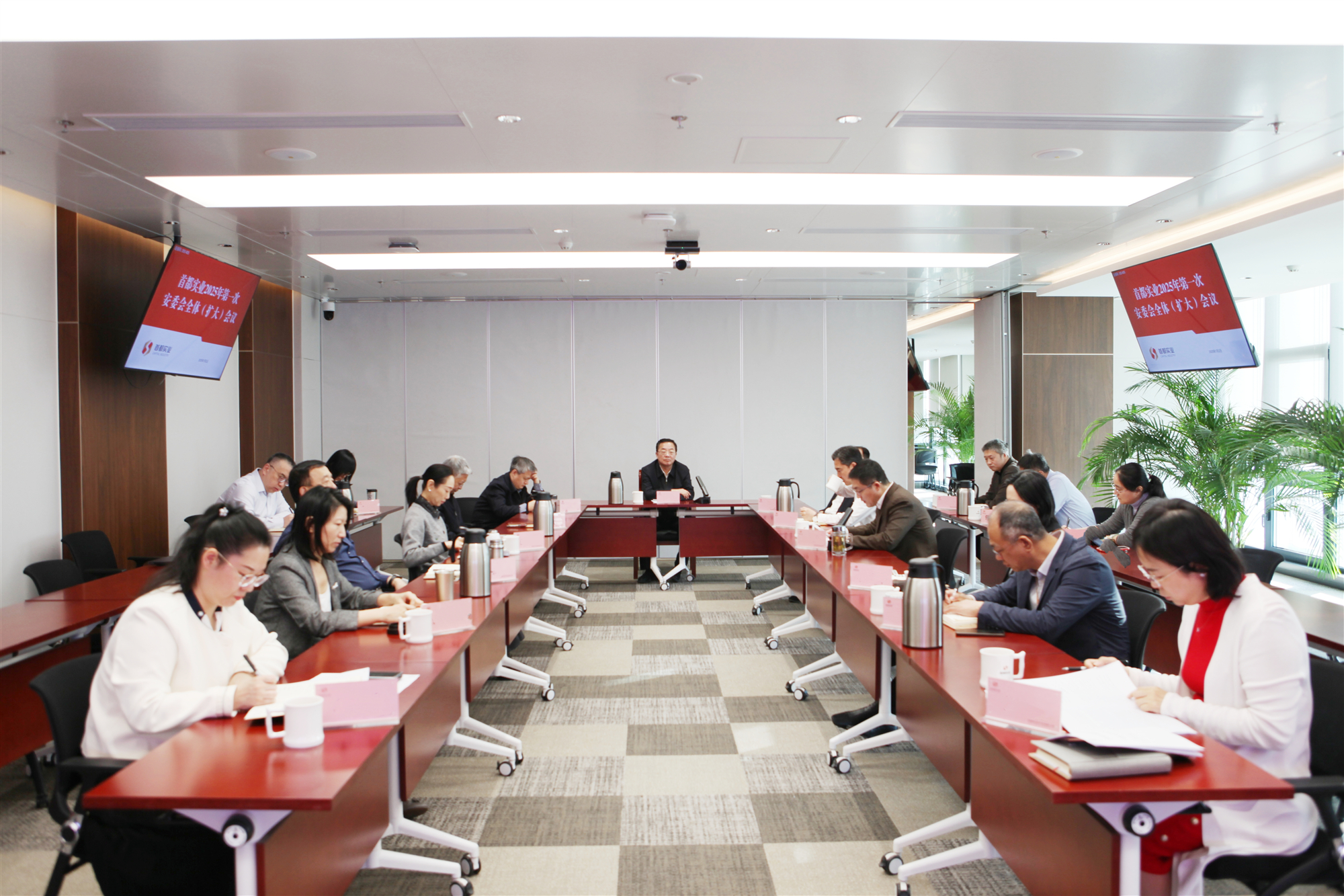 304am永利集团(集团)有限公司官网