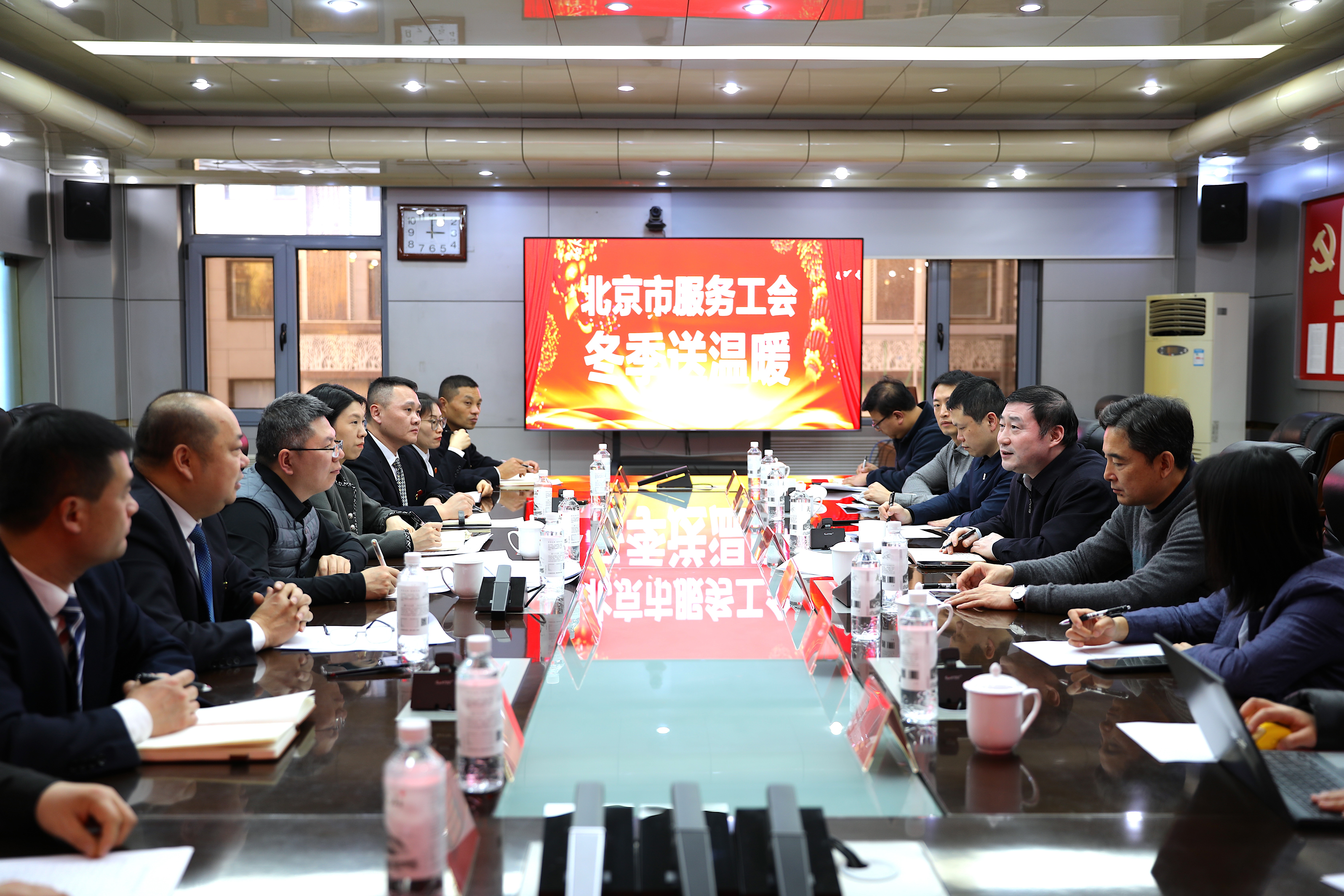 304am永利集团(集团)有限公司官网