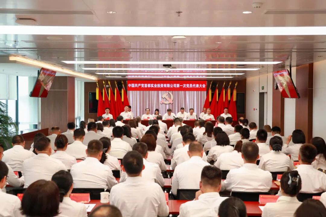 304am永利集团(集团)有限公司官网