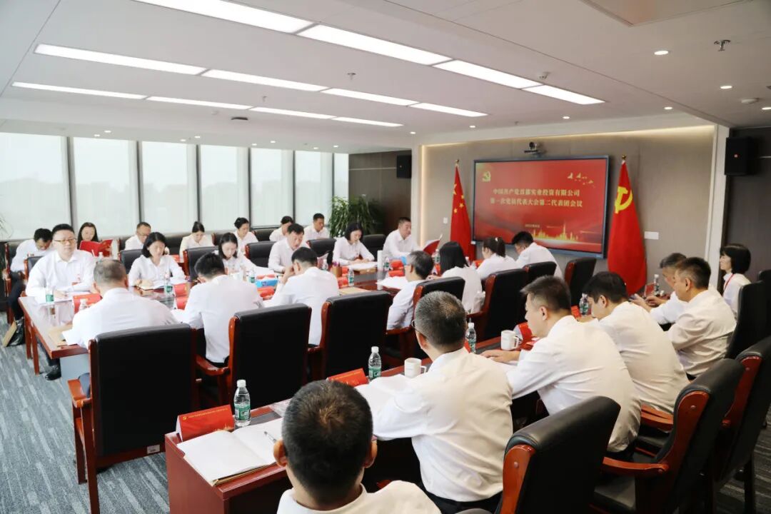 304am永利集团(集团)有限公司官网