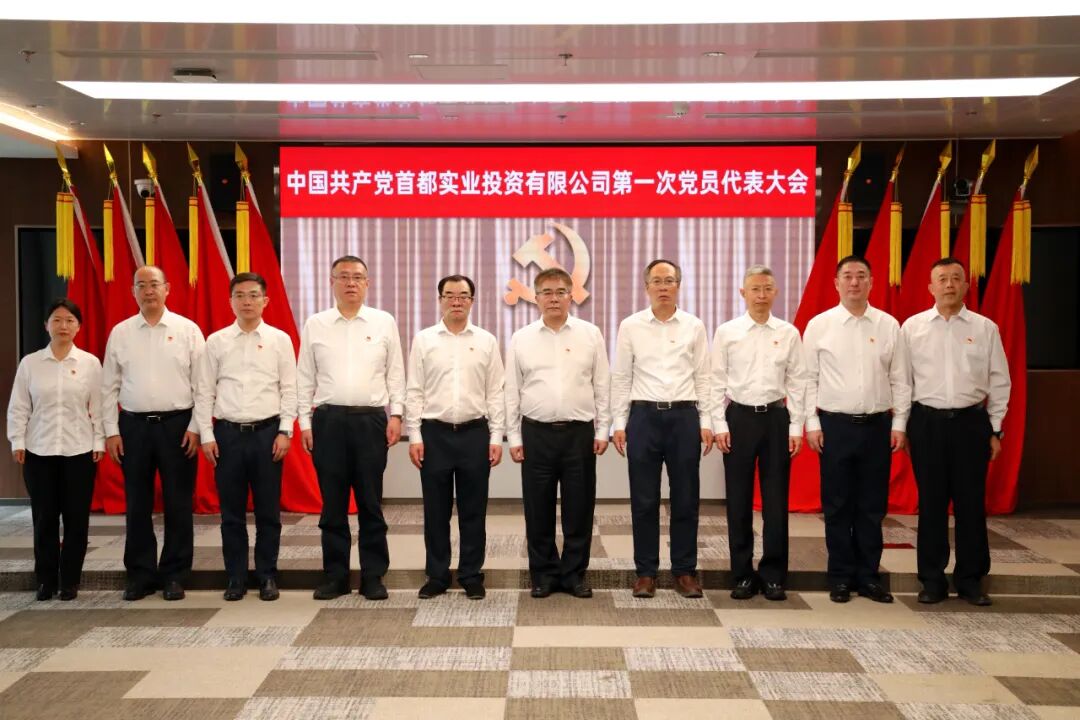 304am永利集团(集团)有限公司官网