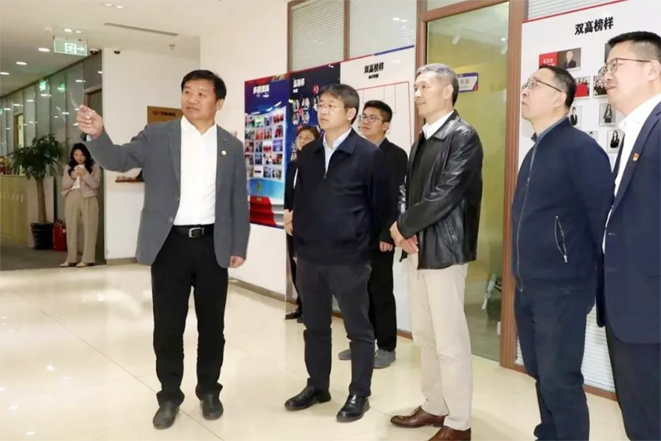 304am永利集团(集团)有限公司官网